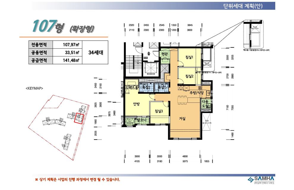 단위세대평면도 이미지