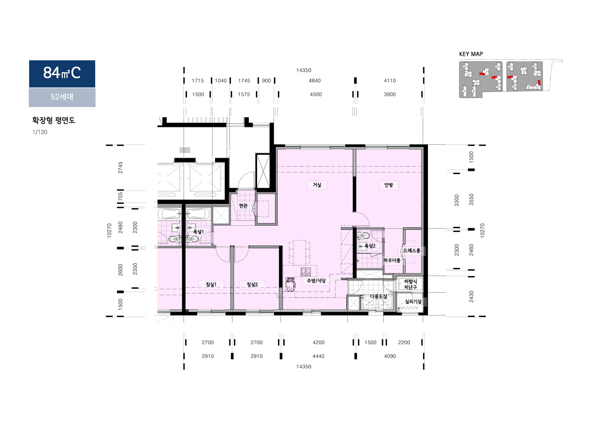 단위세대평면도 이미지
