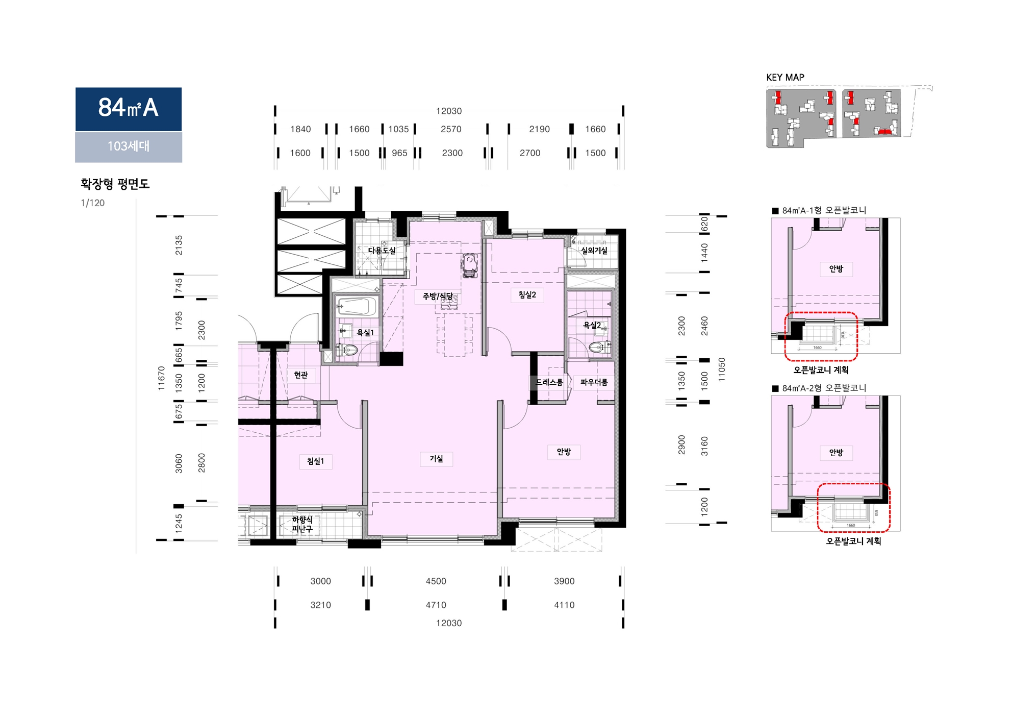 단위세대평면도 이미지