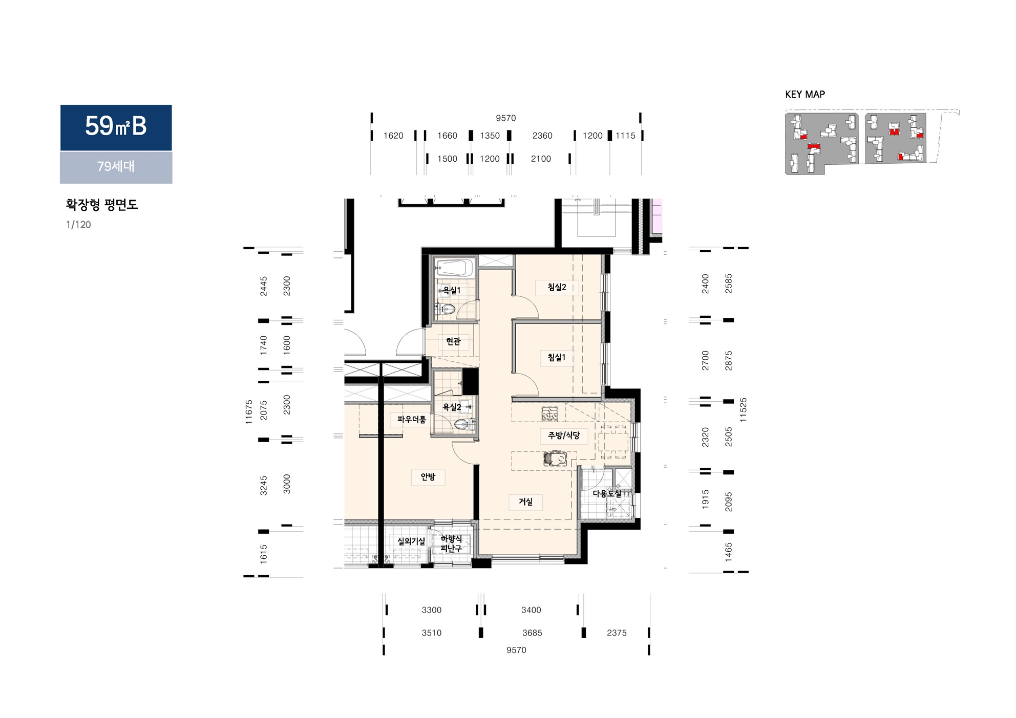 단위세대평면도 이미지