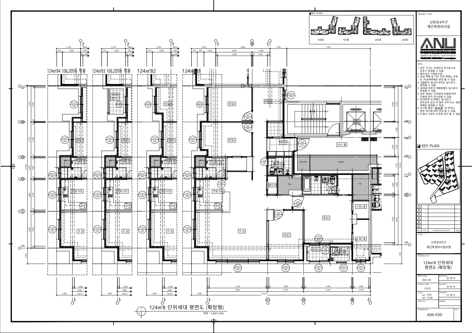 단위세대평면도 이미지