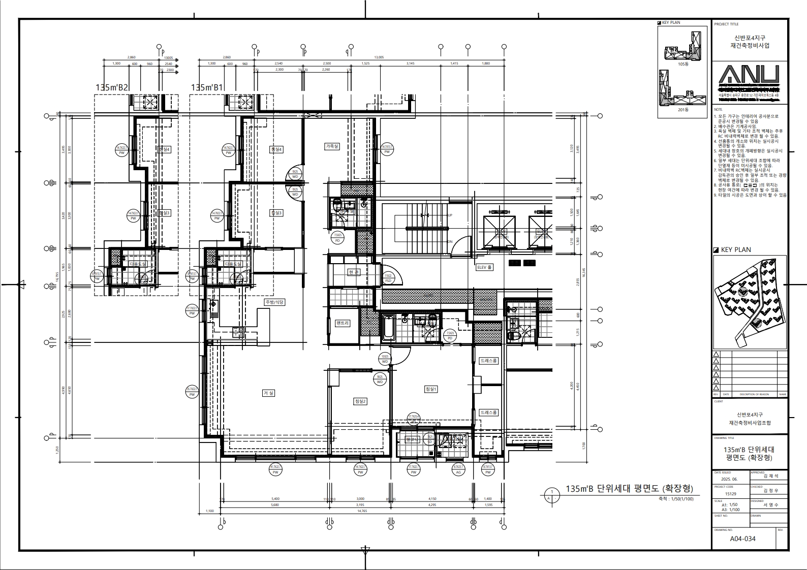단위세대평면도 이미지