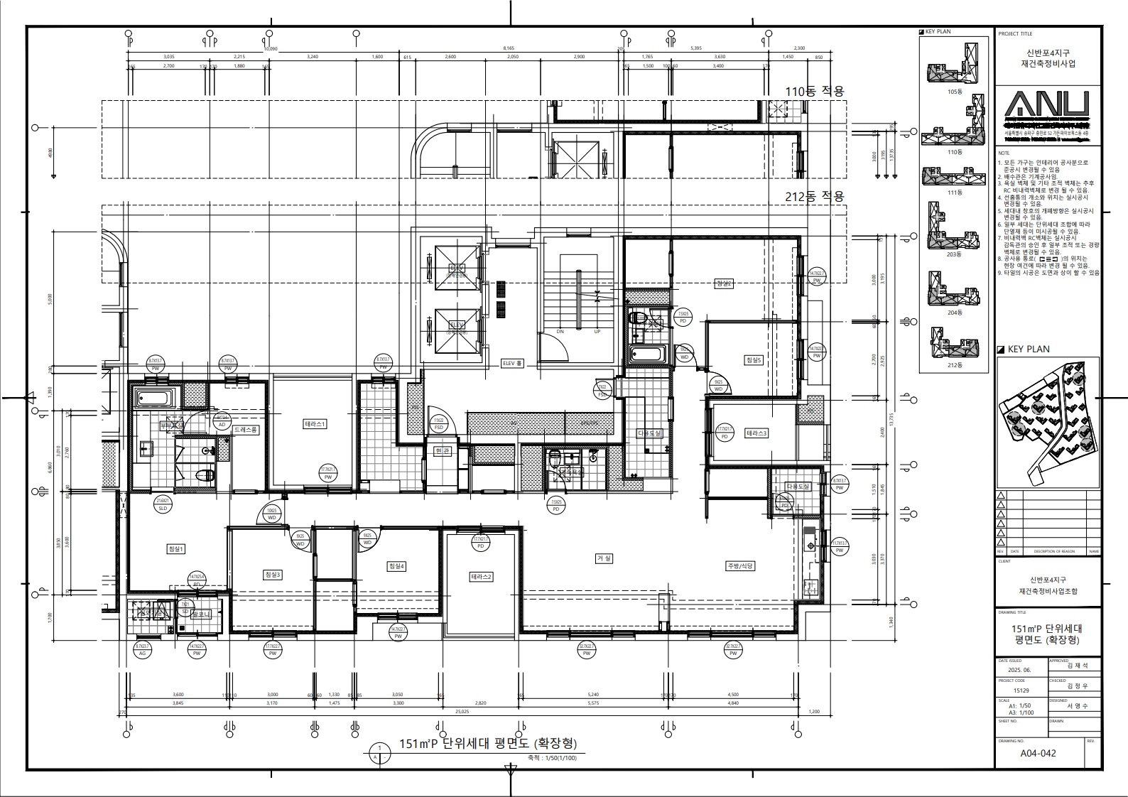단위세대평면도 이미지