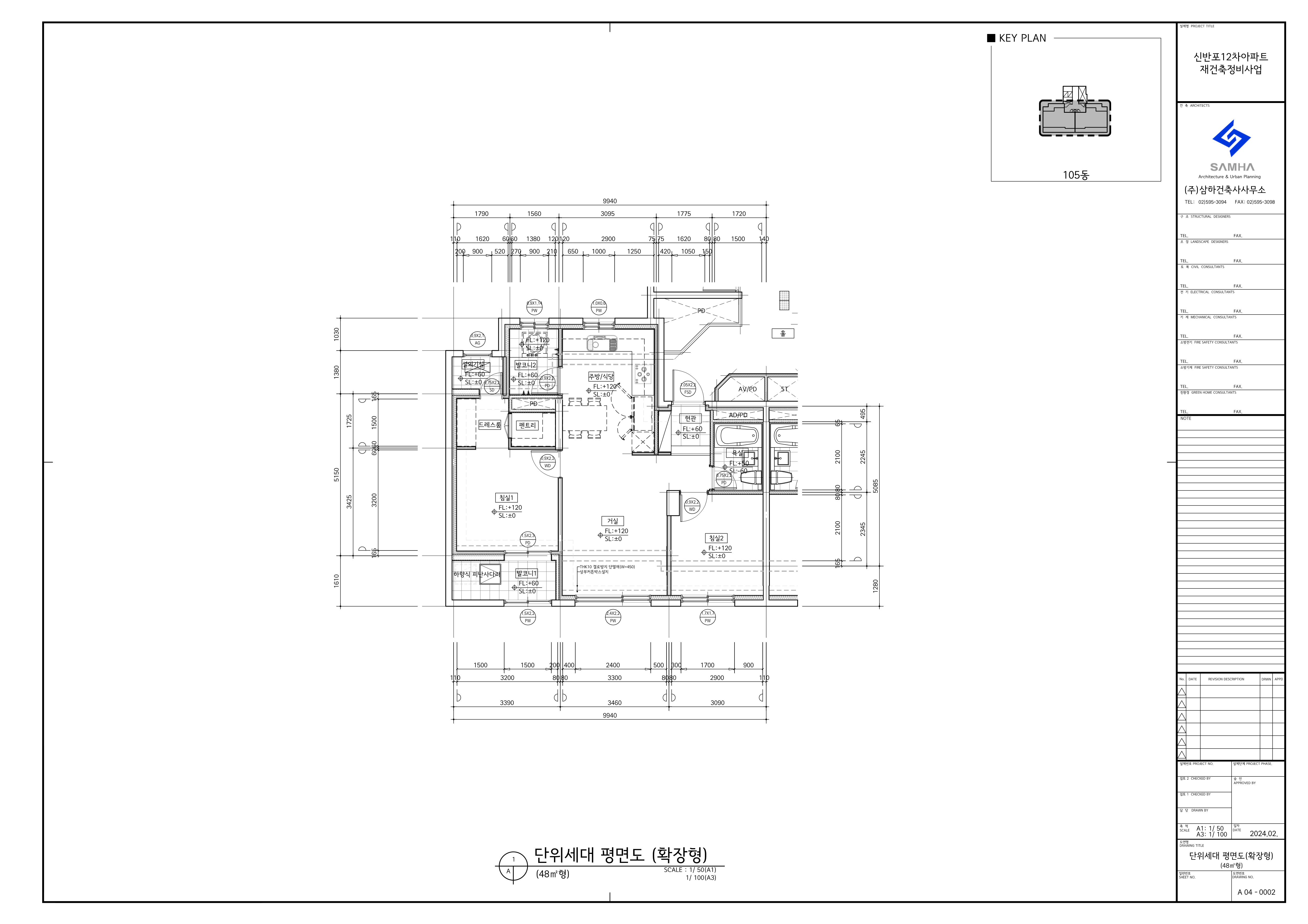 단위세대평면도 이미지