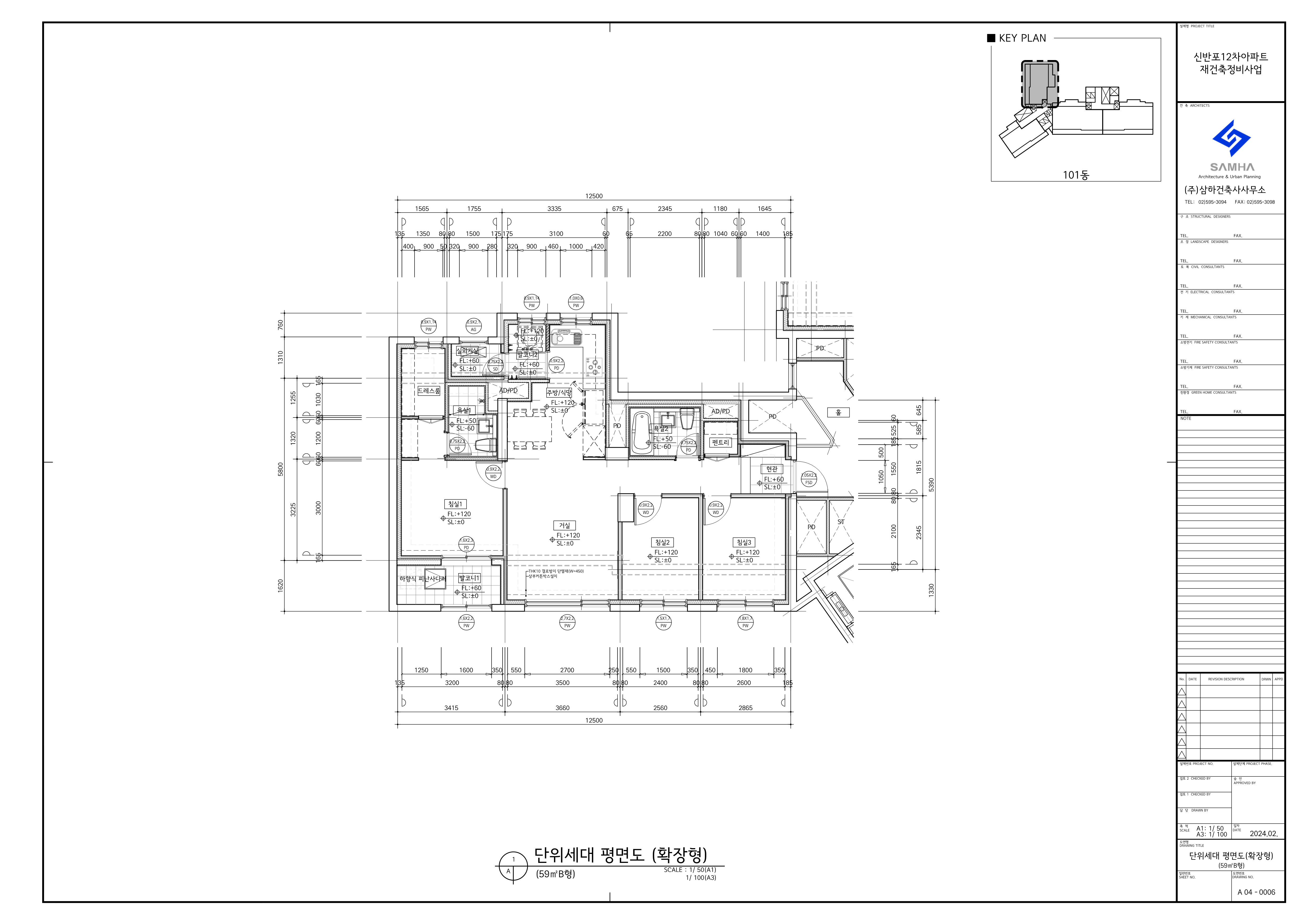 단위세대평면도 이미지