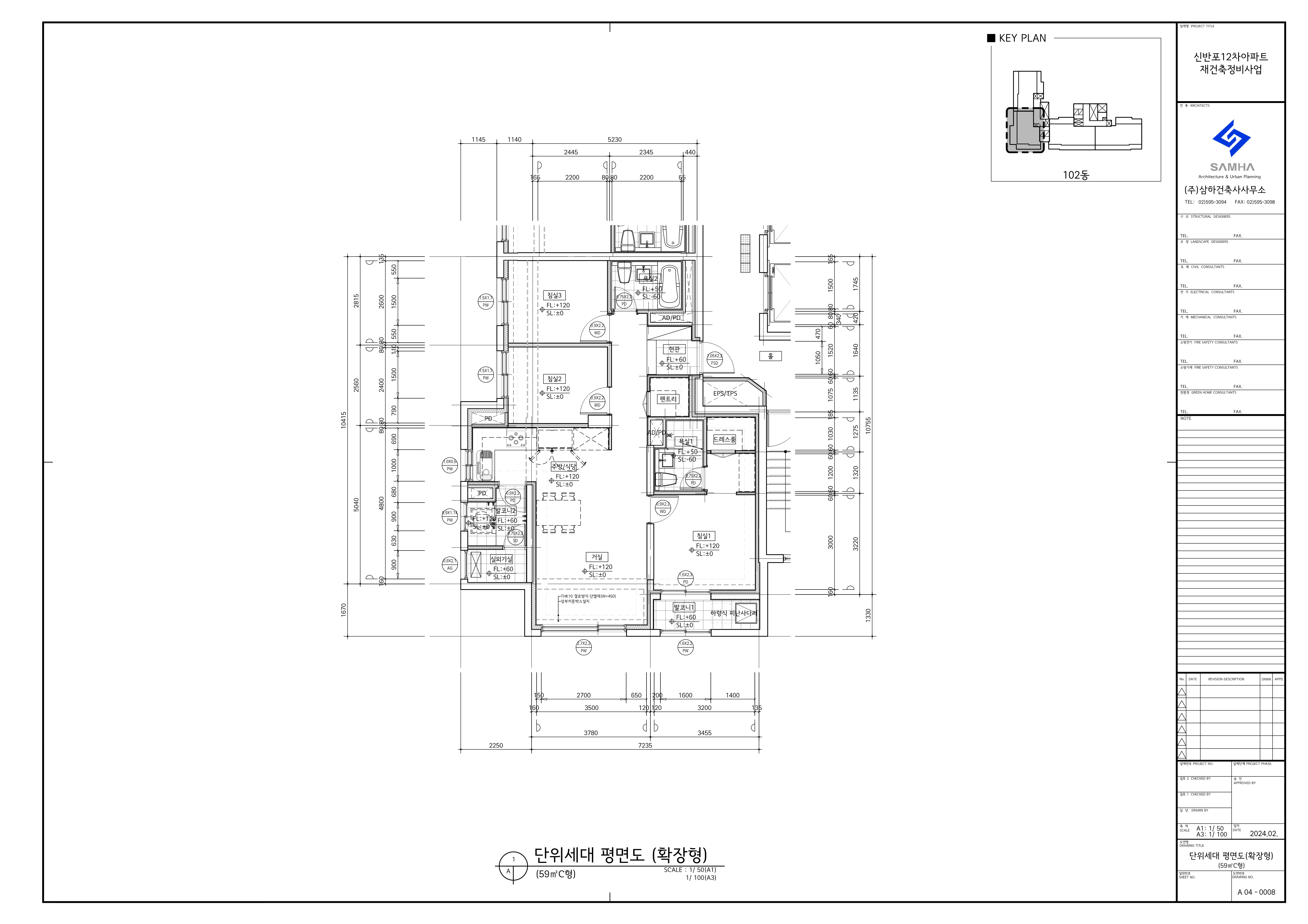 단위세대평면도 이미지