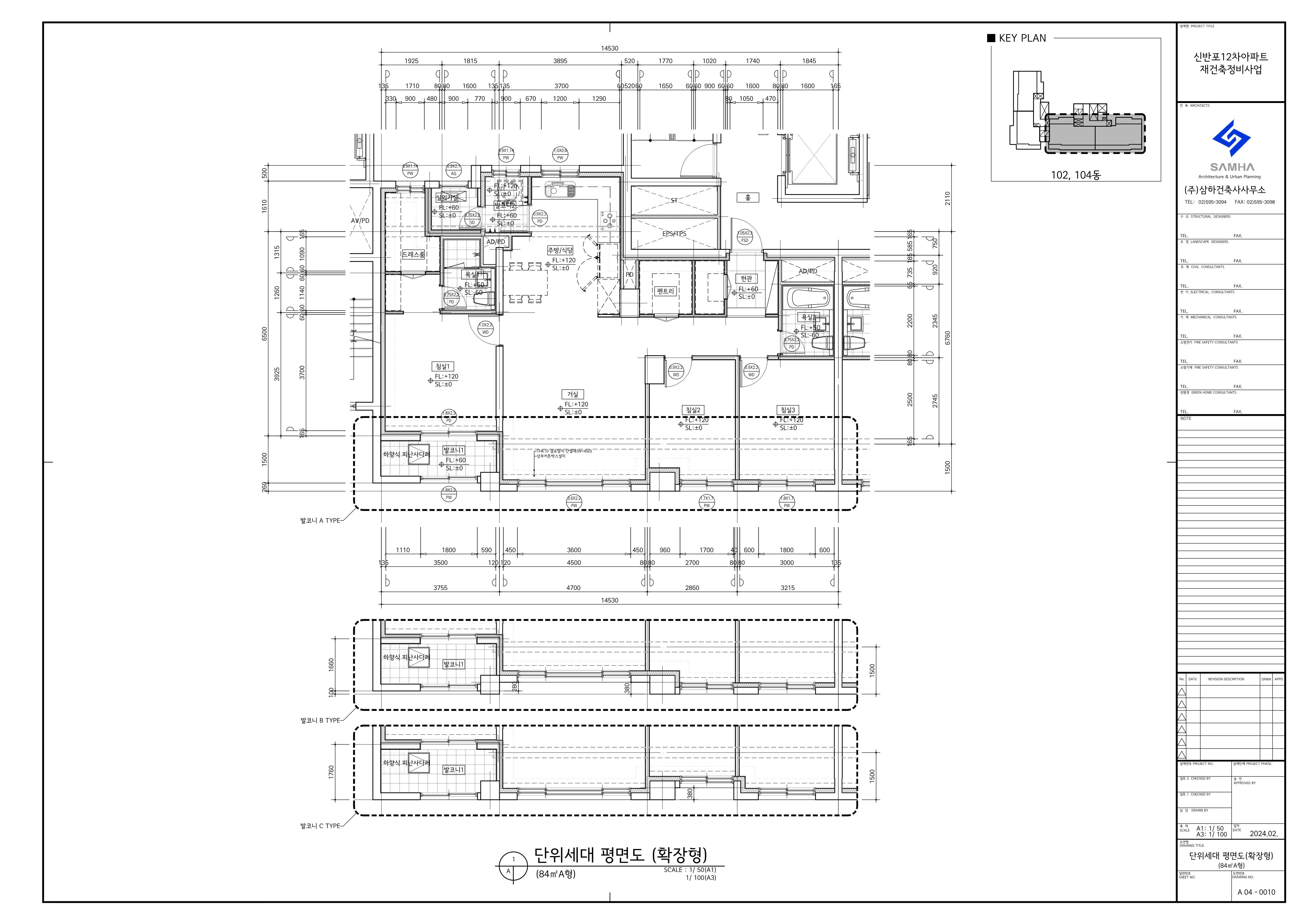 단위세대평면도 이미지