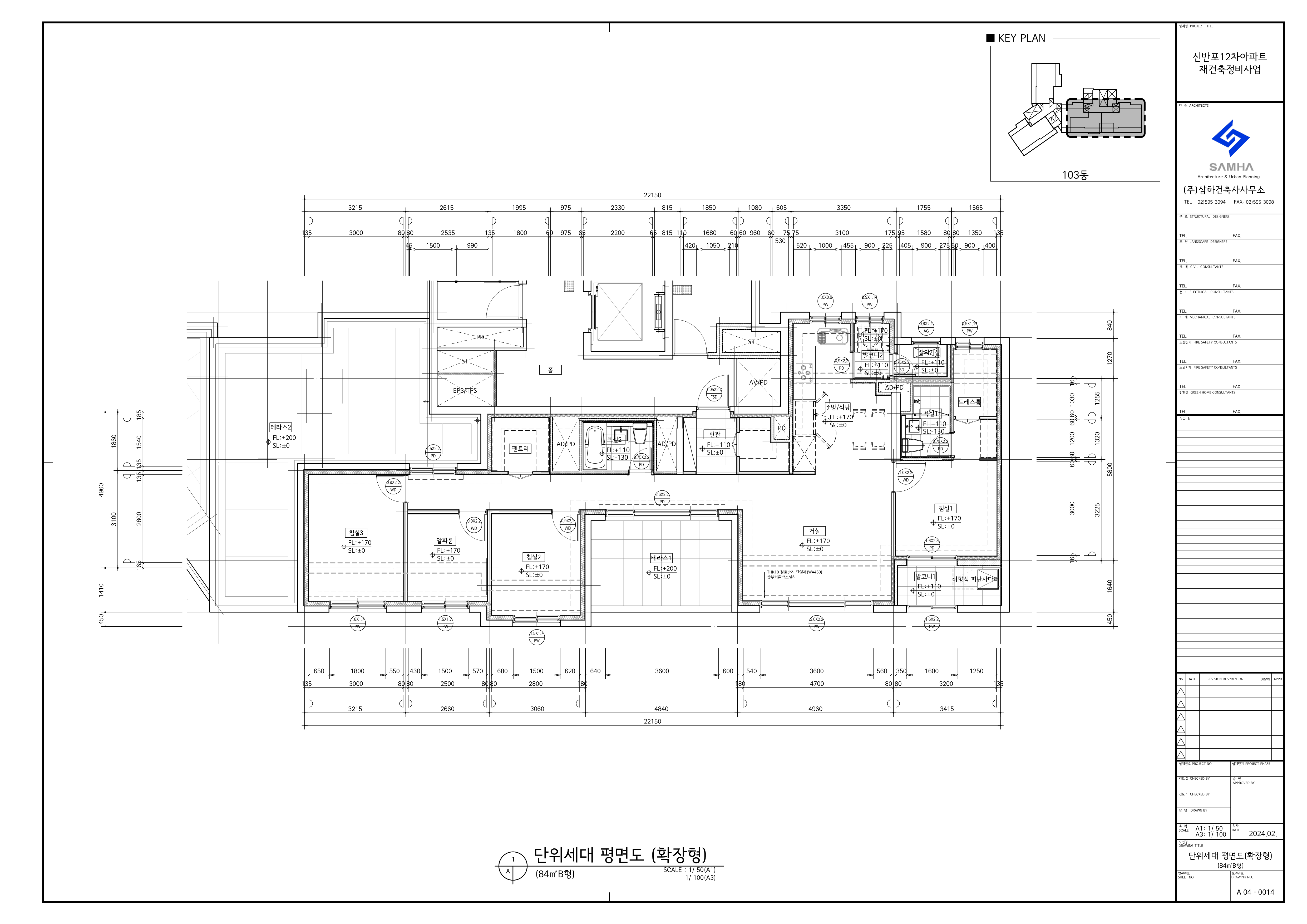 단위세대평면도 이미지