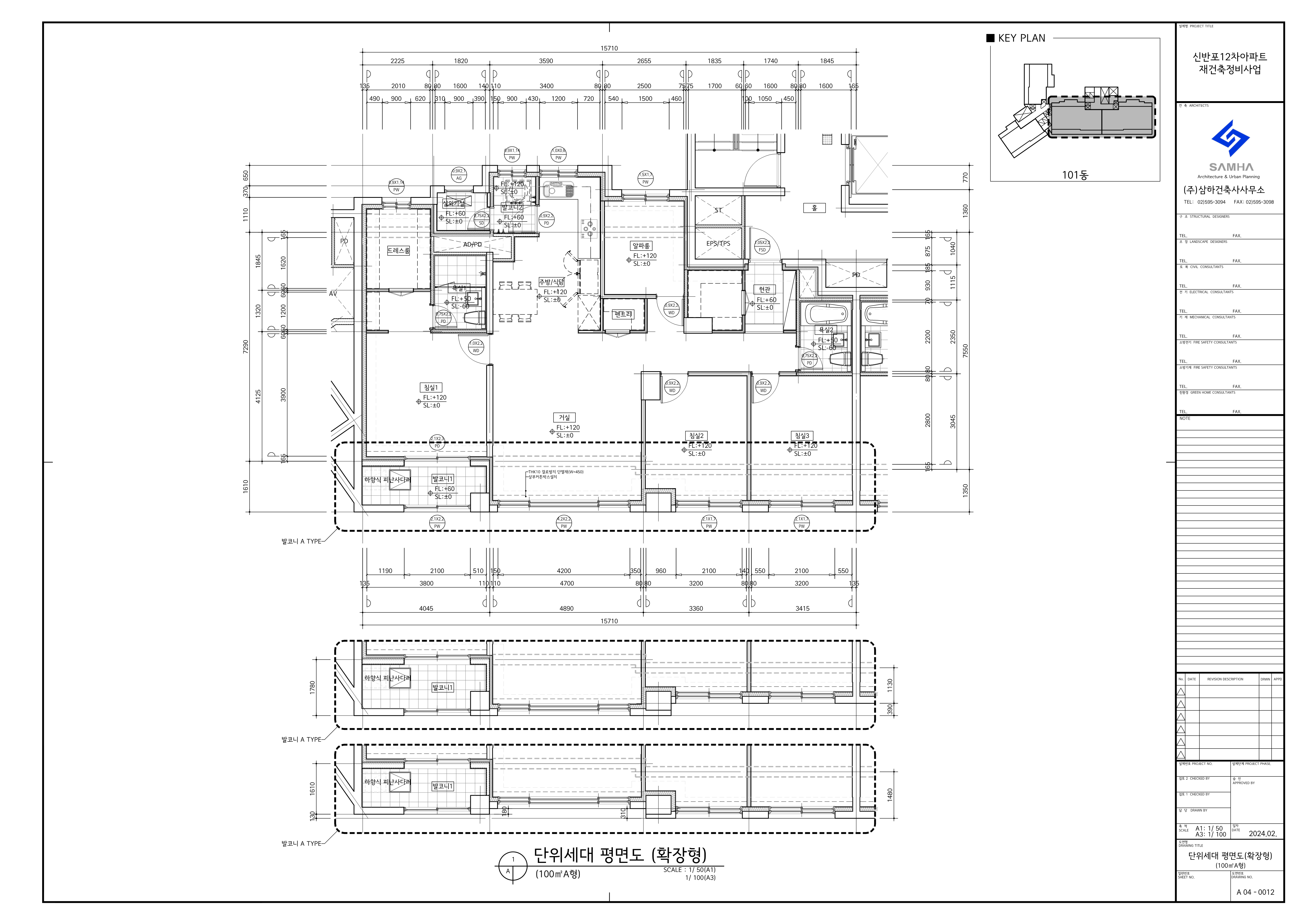 단위세대평면도 이미지