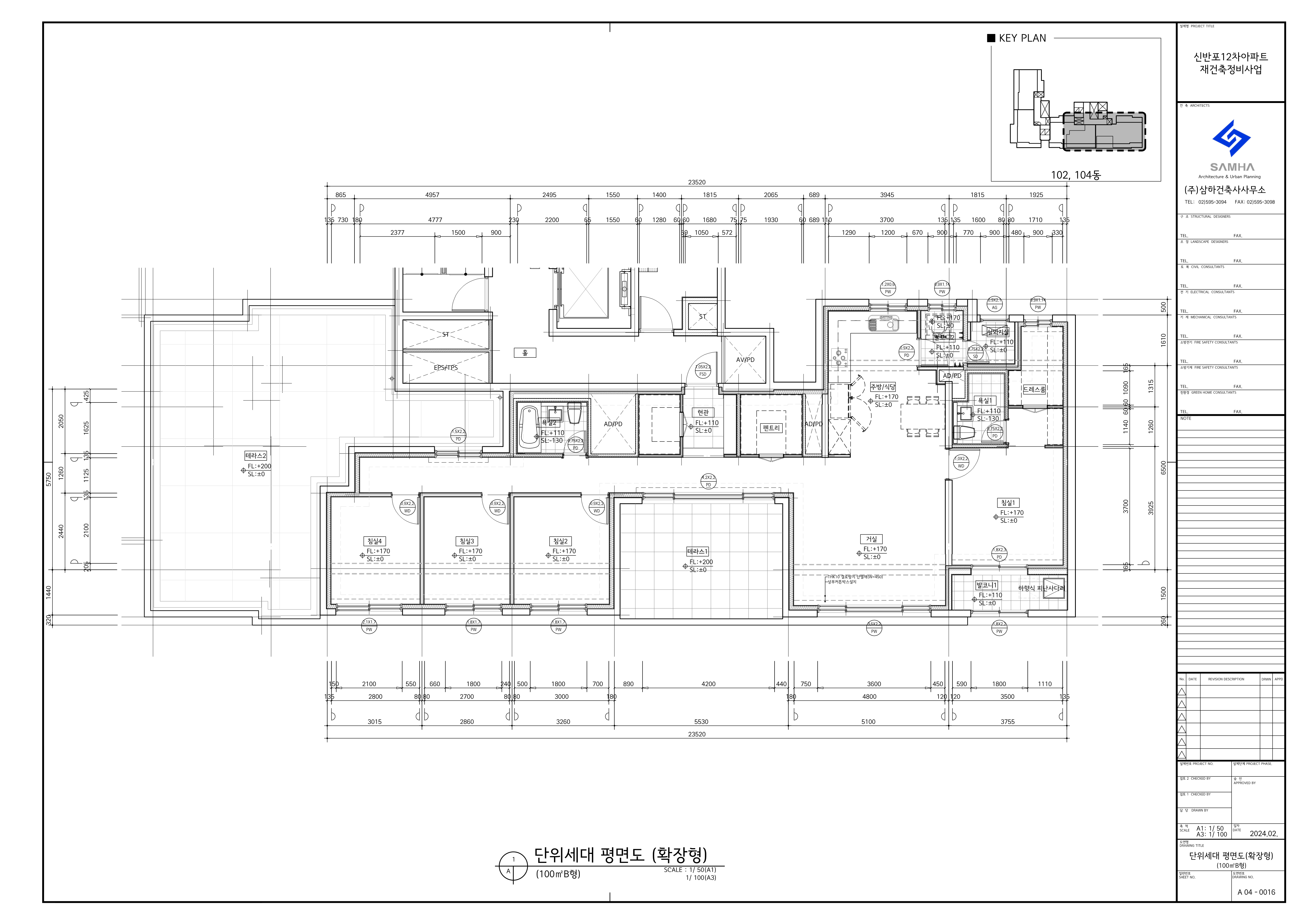 단위세대평면도 이미지