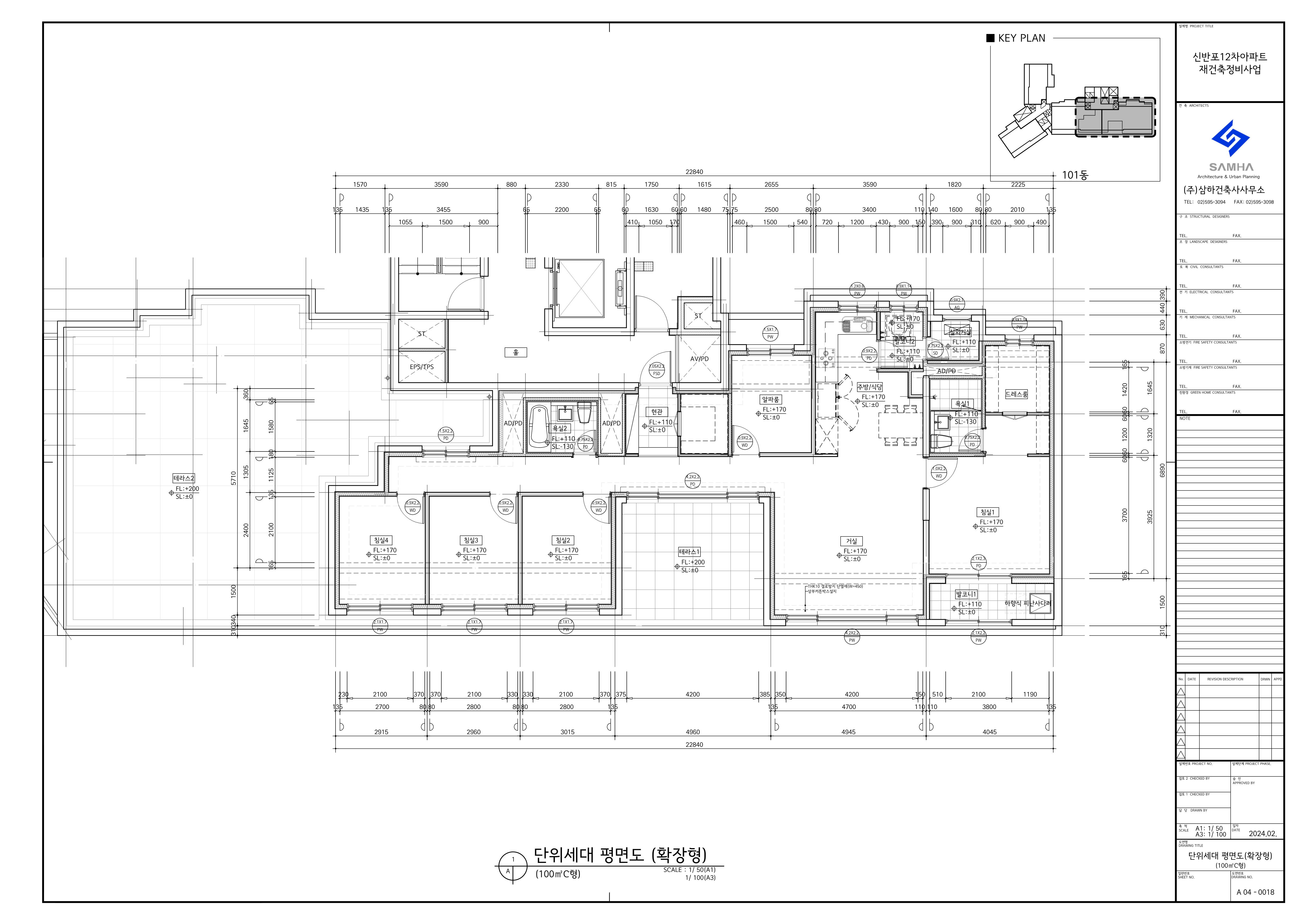 단위세대평면도 이미지