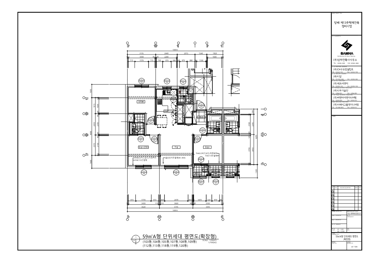 단위세대평면도 이미지