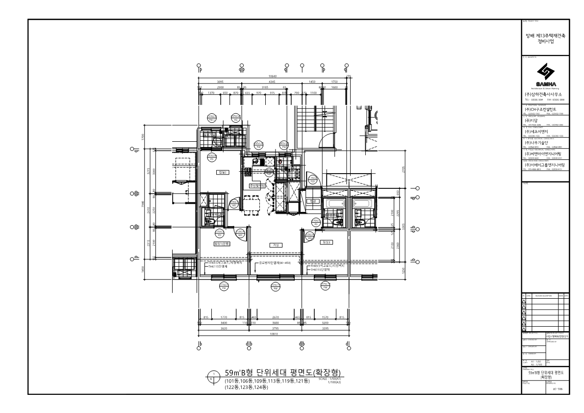 단위세대평면도 이미지