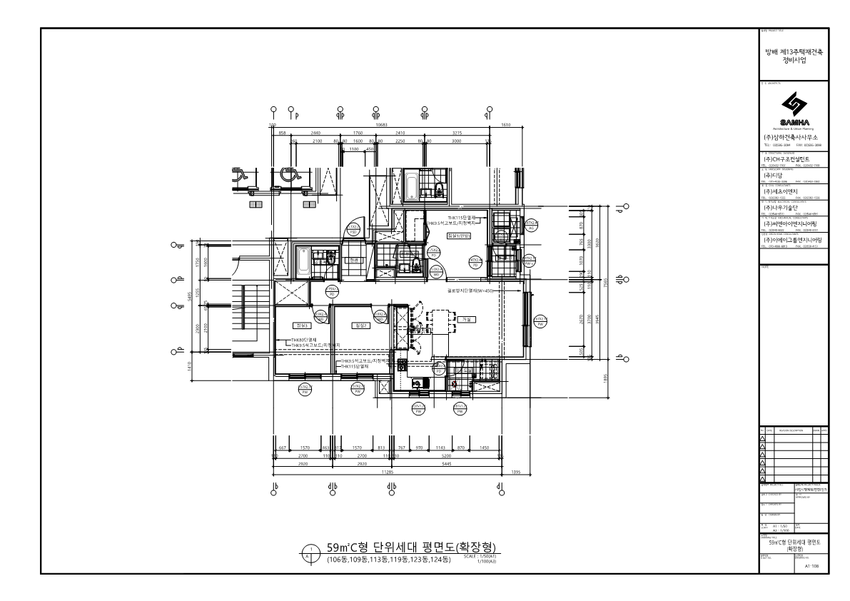 단위세대평면도 이미지