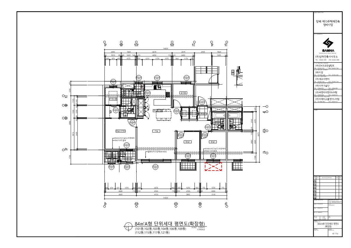 단위세대평면도 이미지