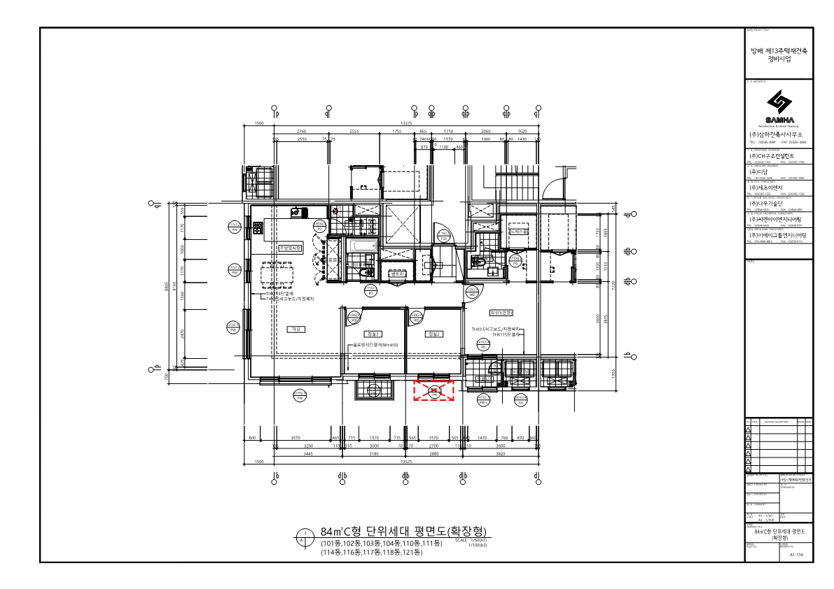 단위세대평면도 이미지