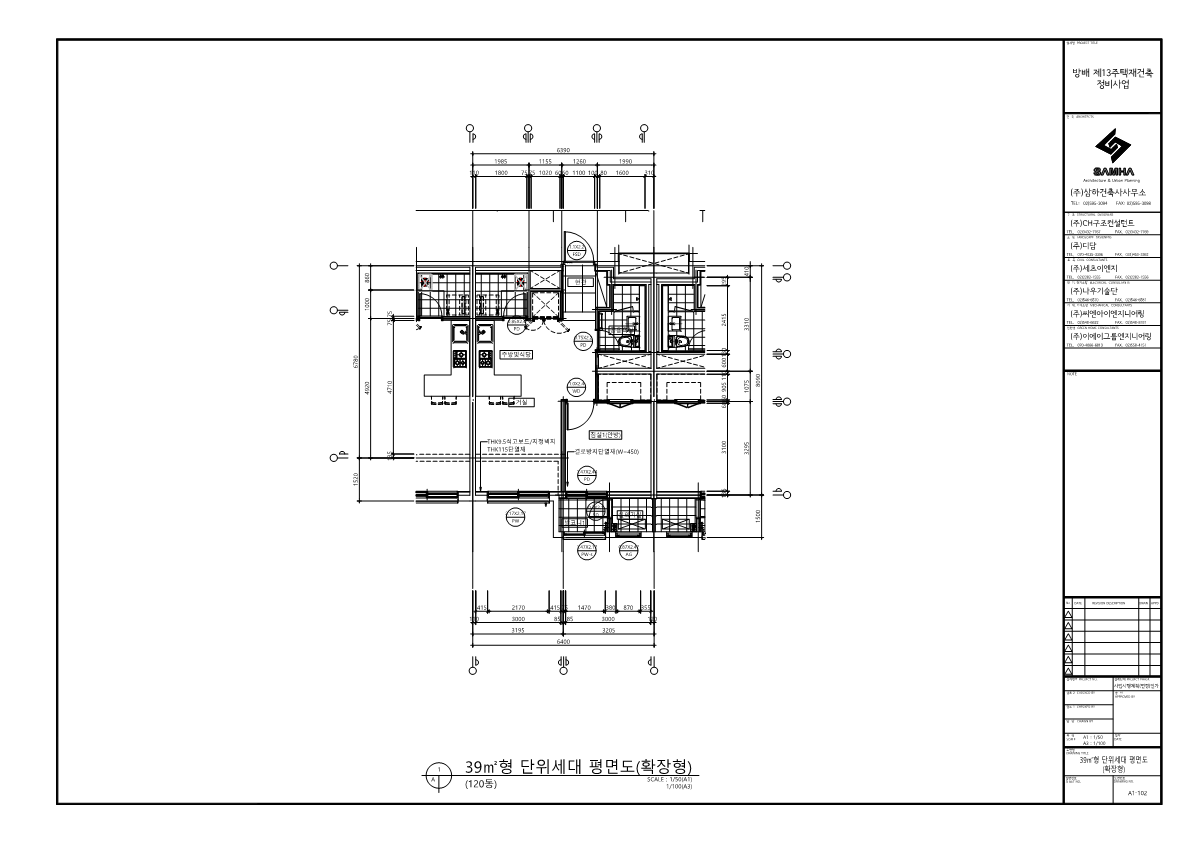 단위세대평면도 이미지