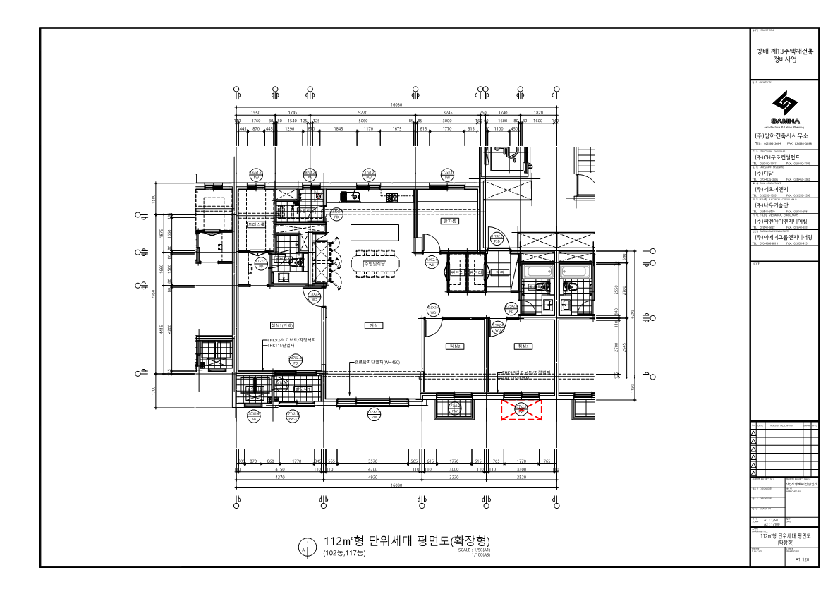 단위세대평면도 이미지