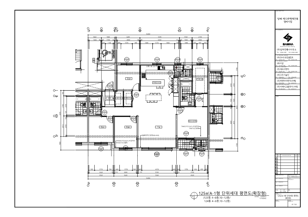 단위세대평면도 이미지