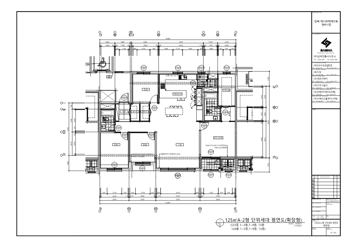 단위세대평면도 이미지