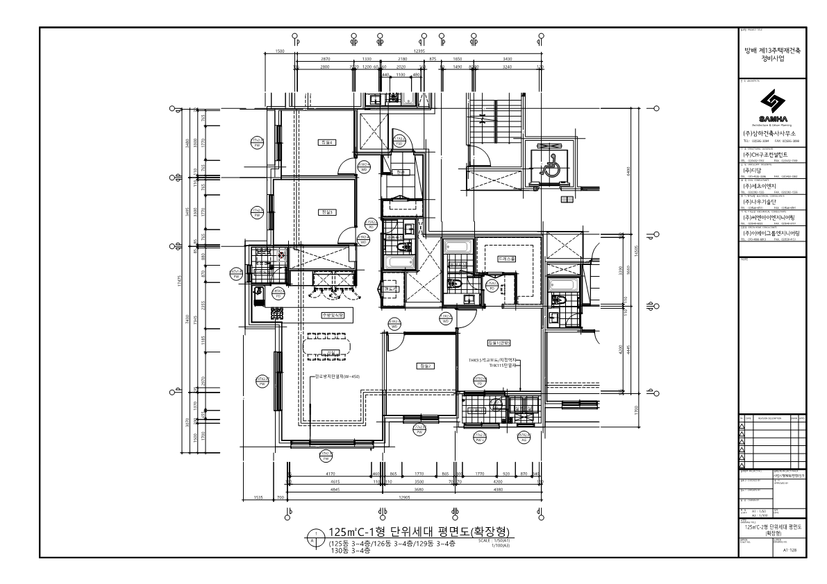 단위세대평면도 이미지