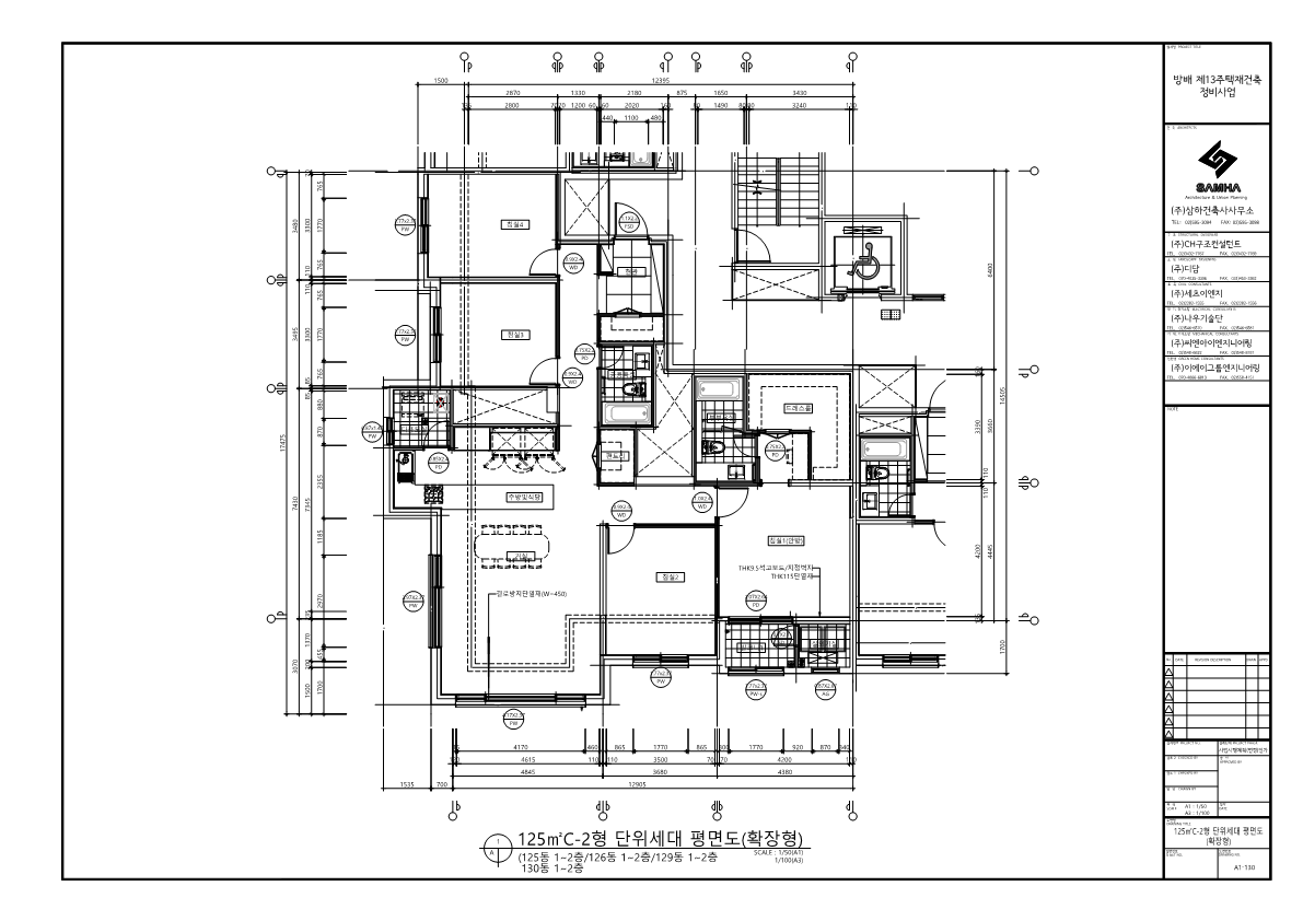 단위세대평면도 이미지