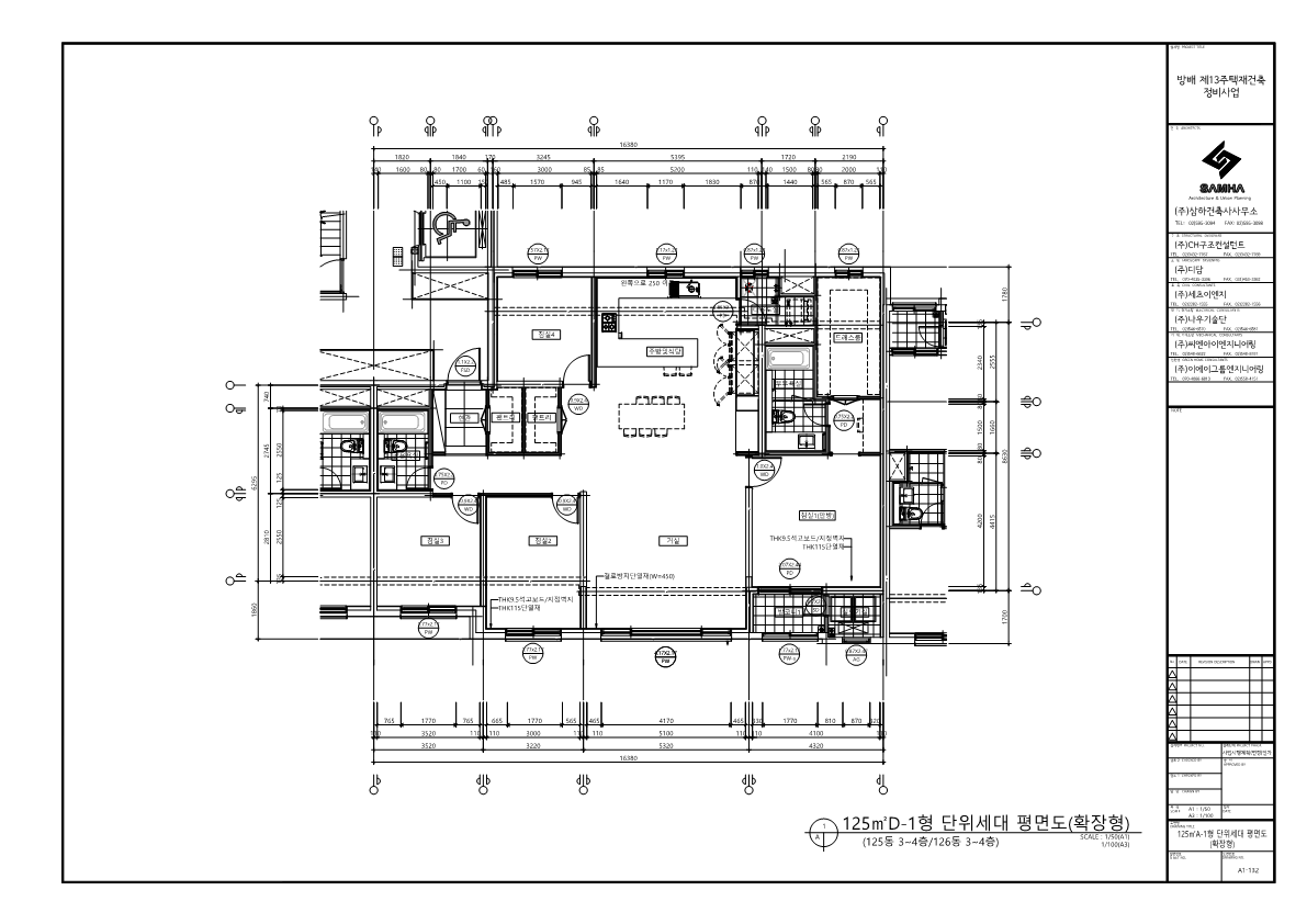 단위세대평면도 이미지