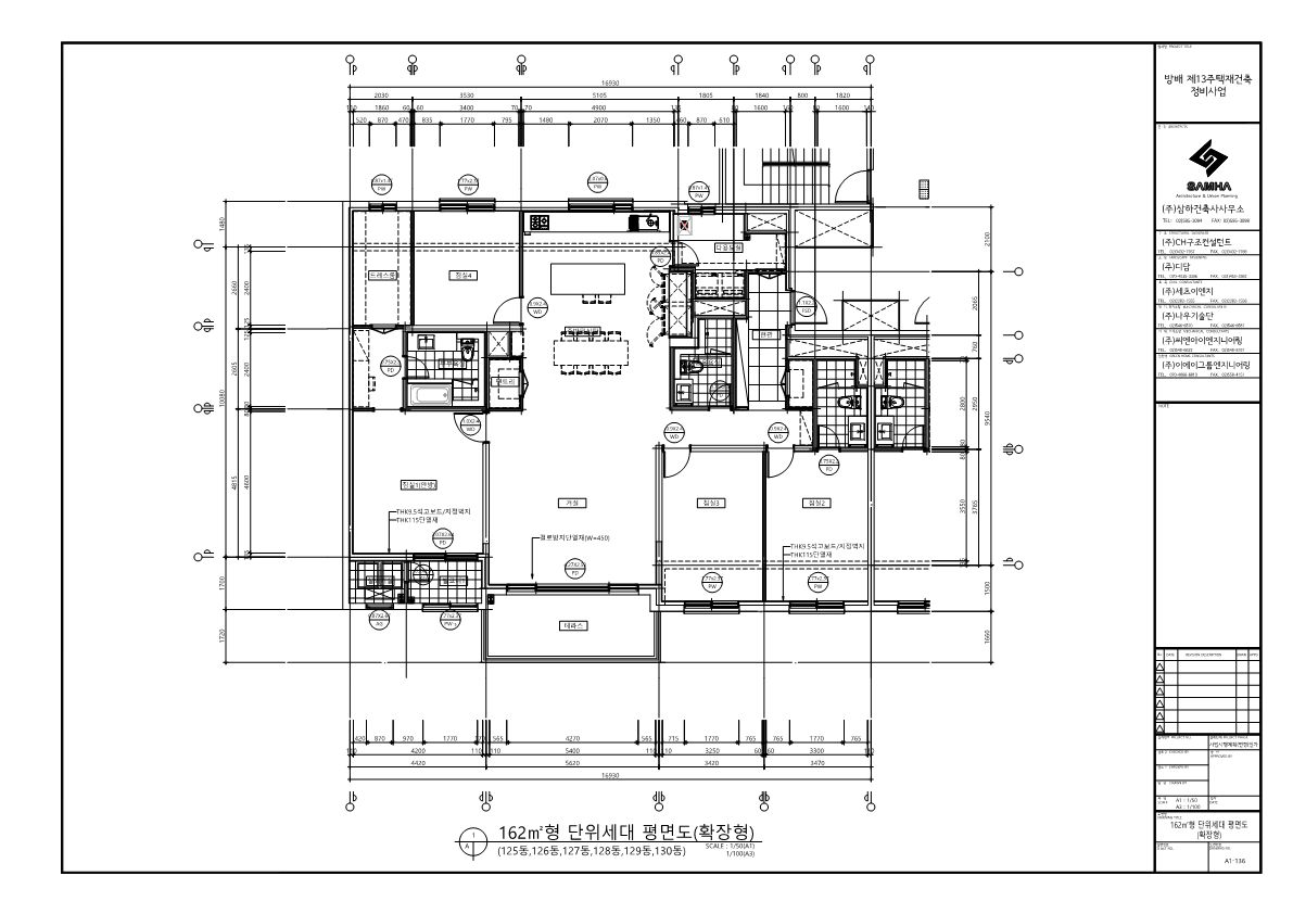 단위세대평면도 이미지