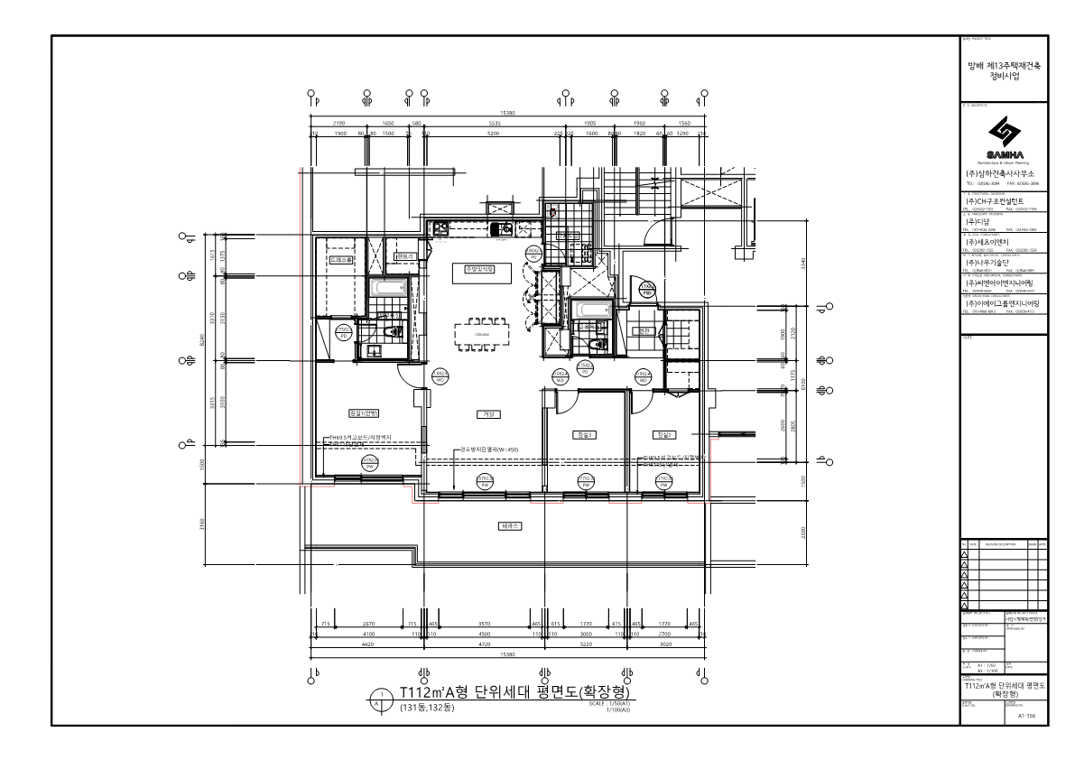 단위세대평면도 이미지