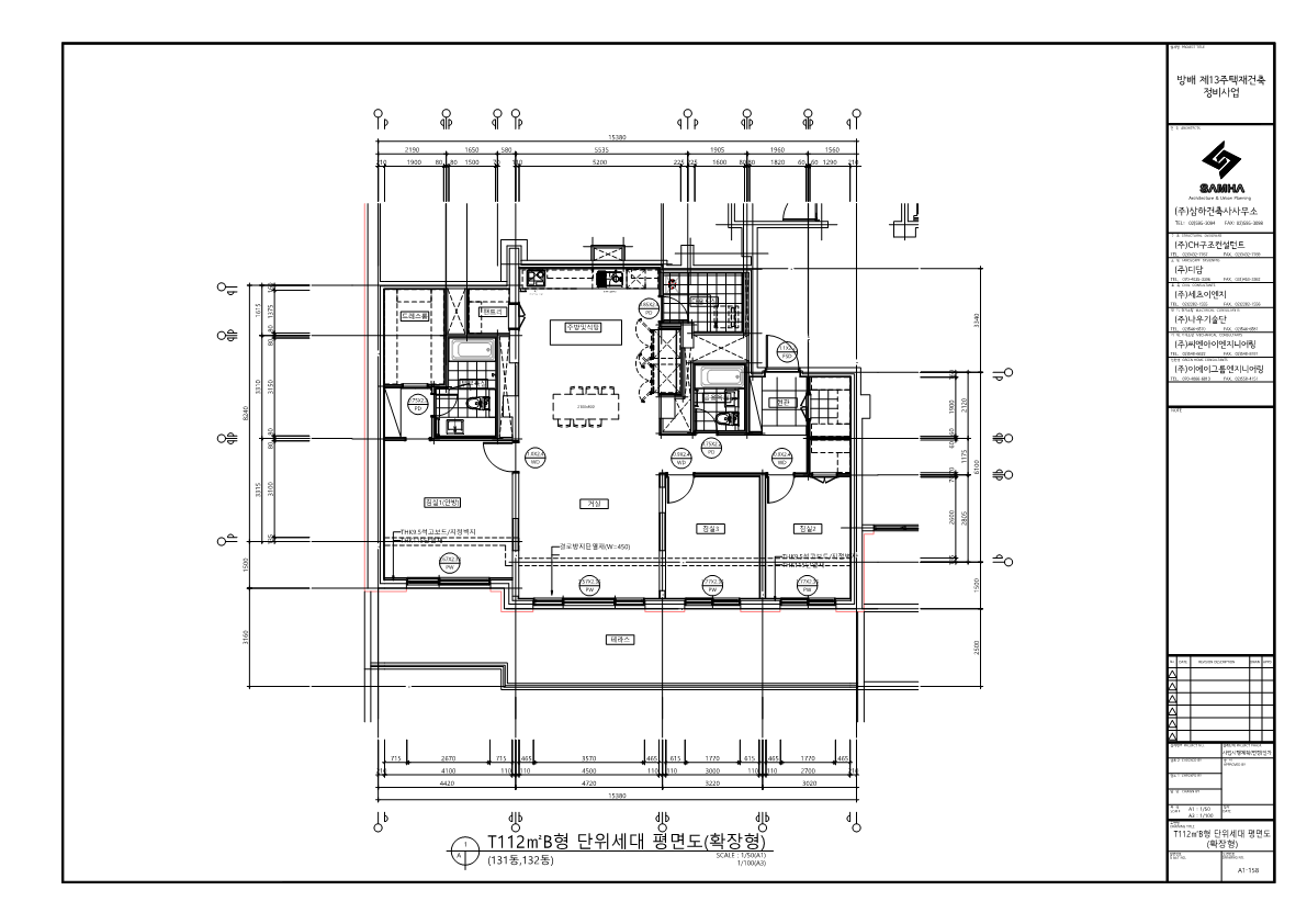 단위세대평면도 이미지