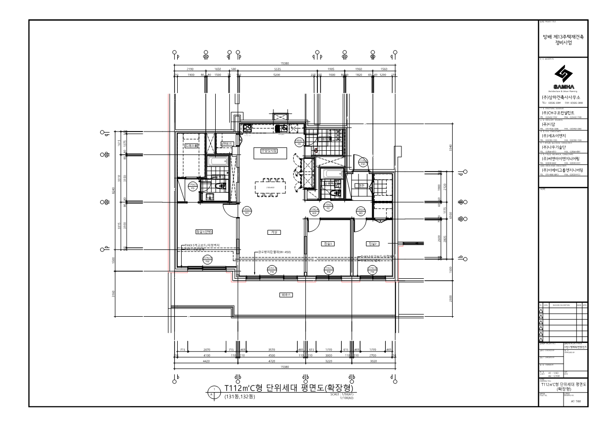 단위세대평면도 이미지