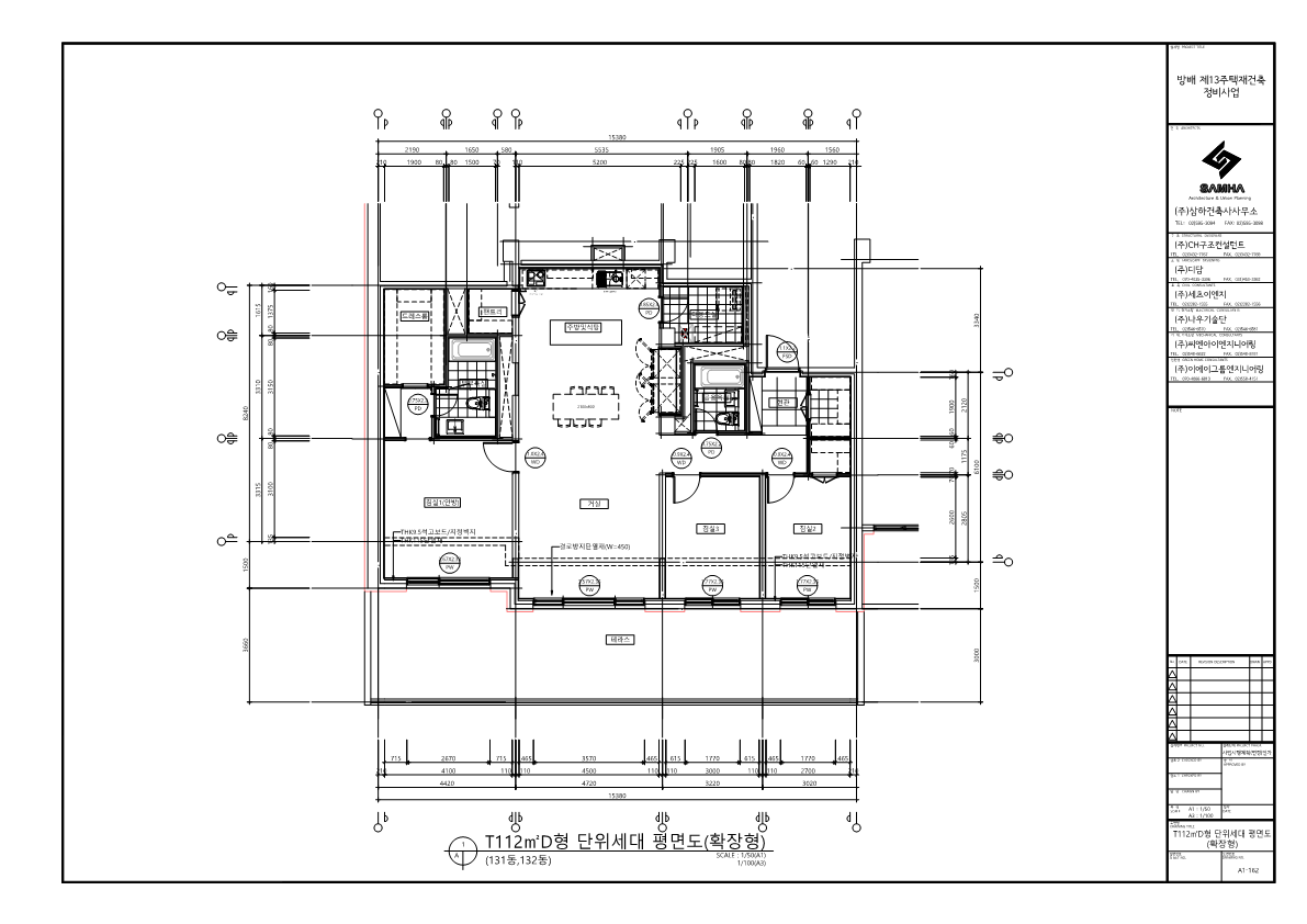단위세대평면도 이미지