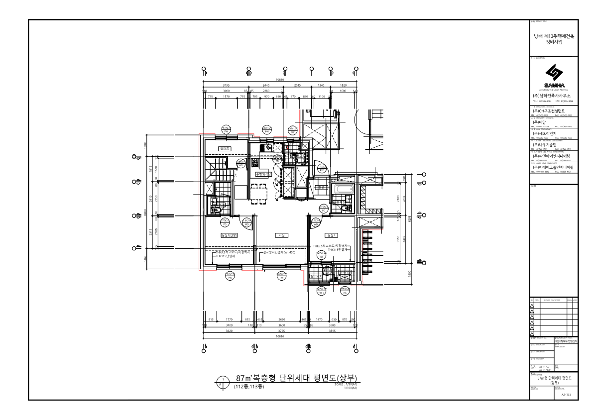단위세대평면도 이미지