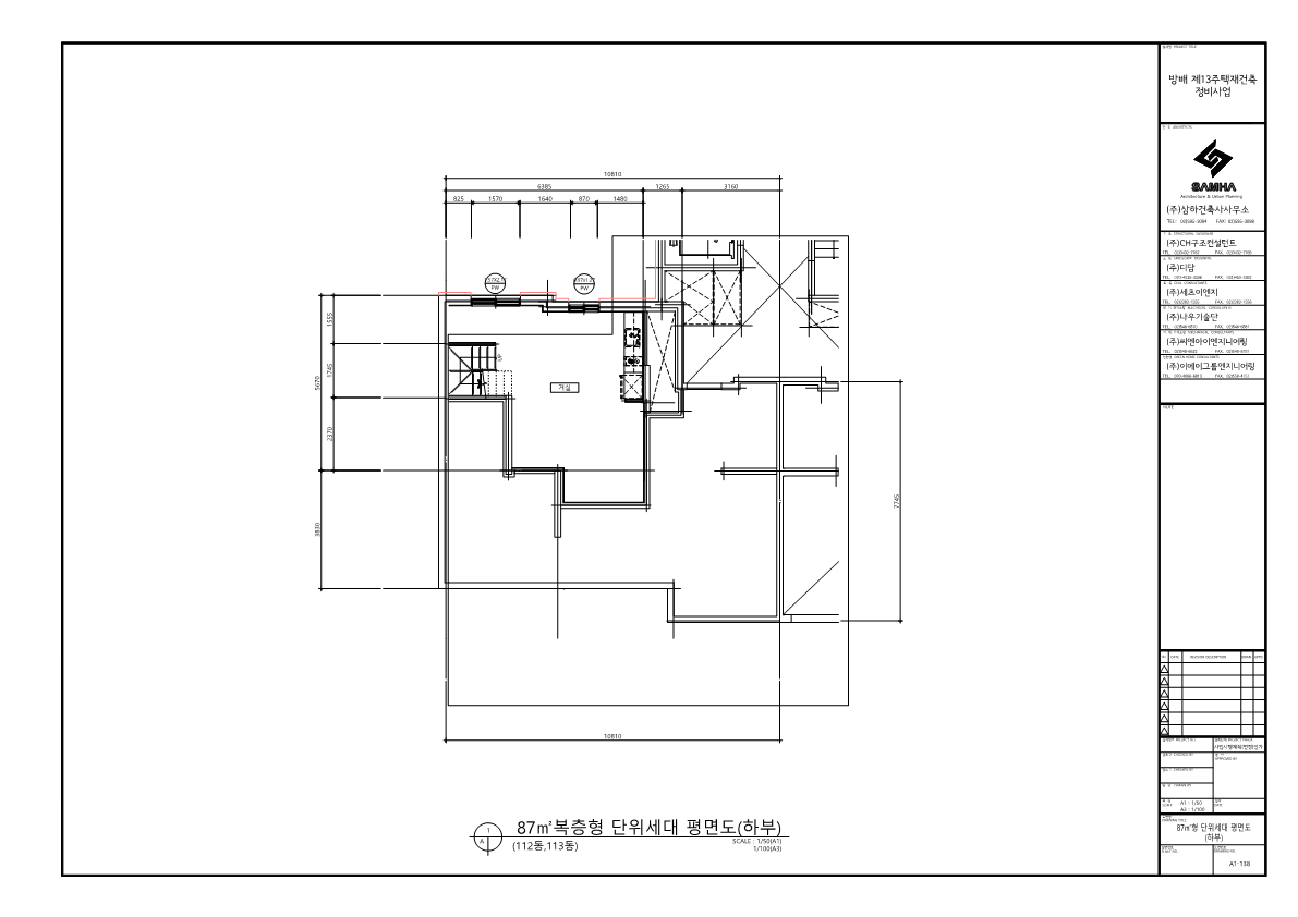 단위세대평면도 이미지