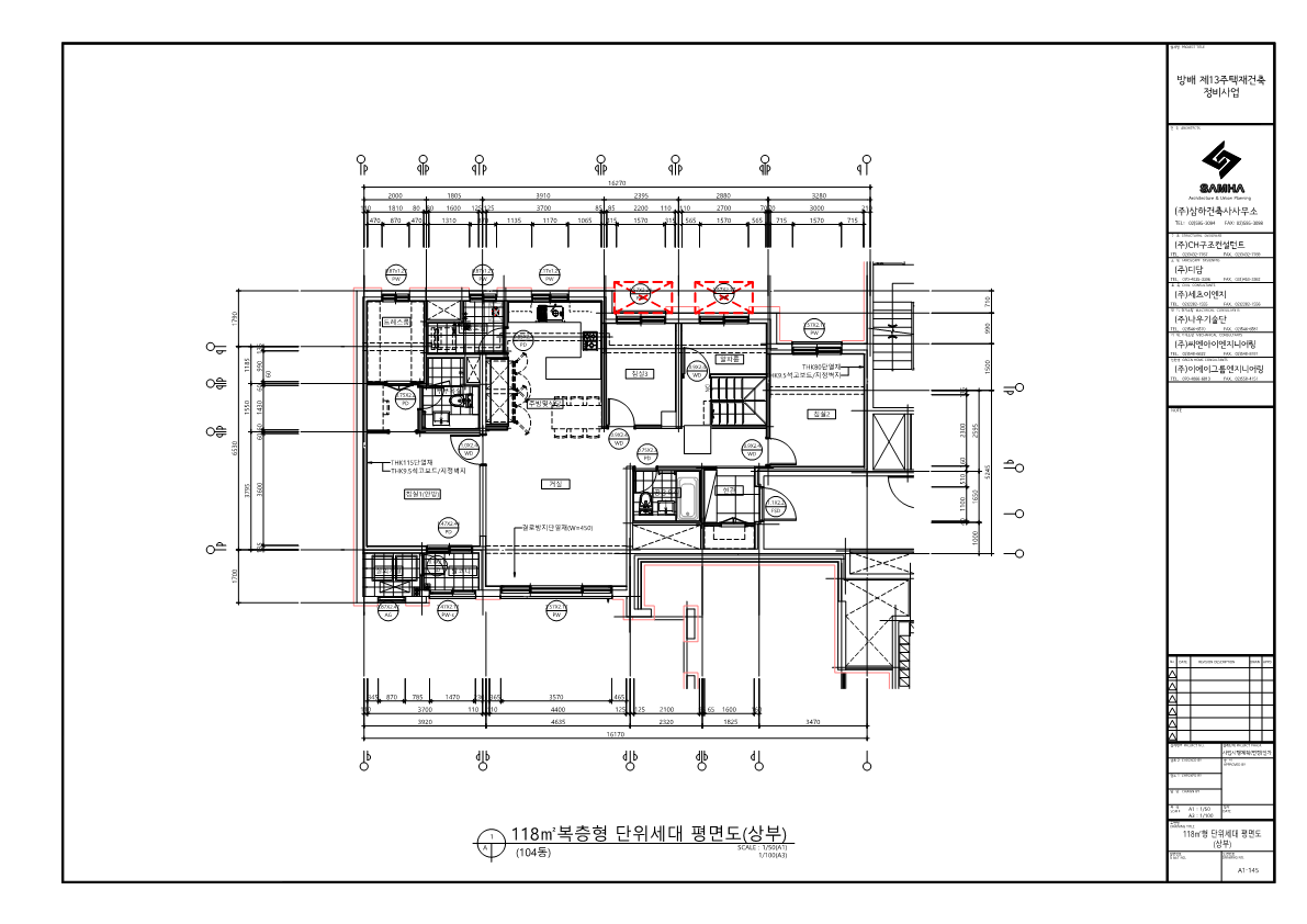 단위세대평면도 이미지