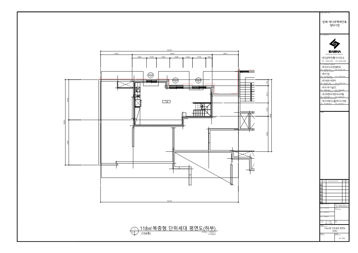 단위세대평면도 이미지