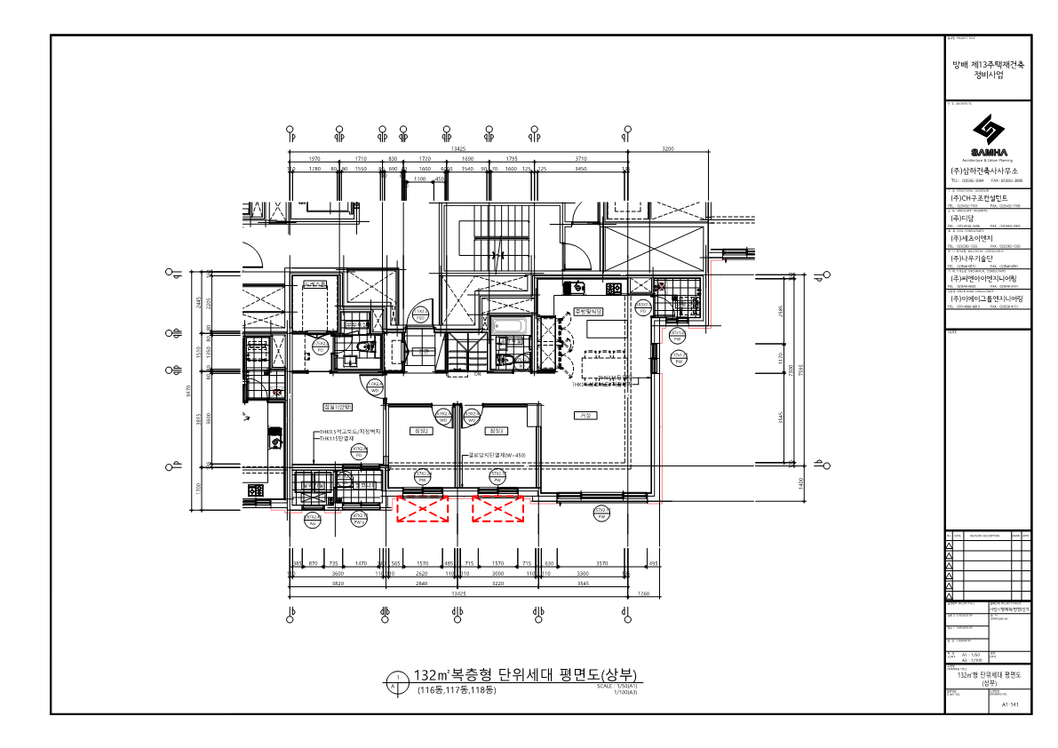 단위세대평면도 이미지