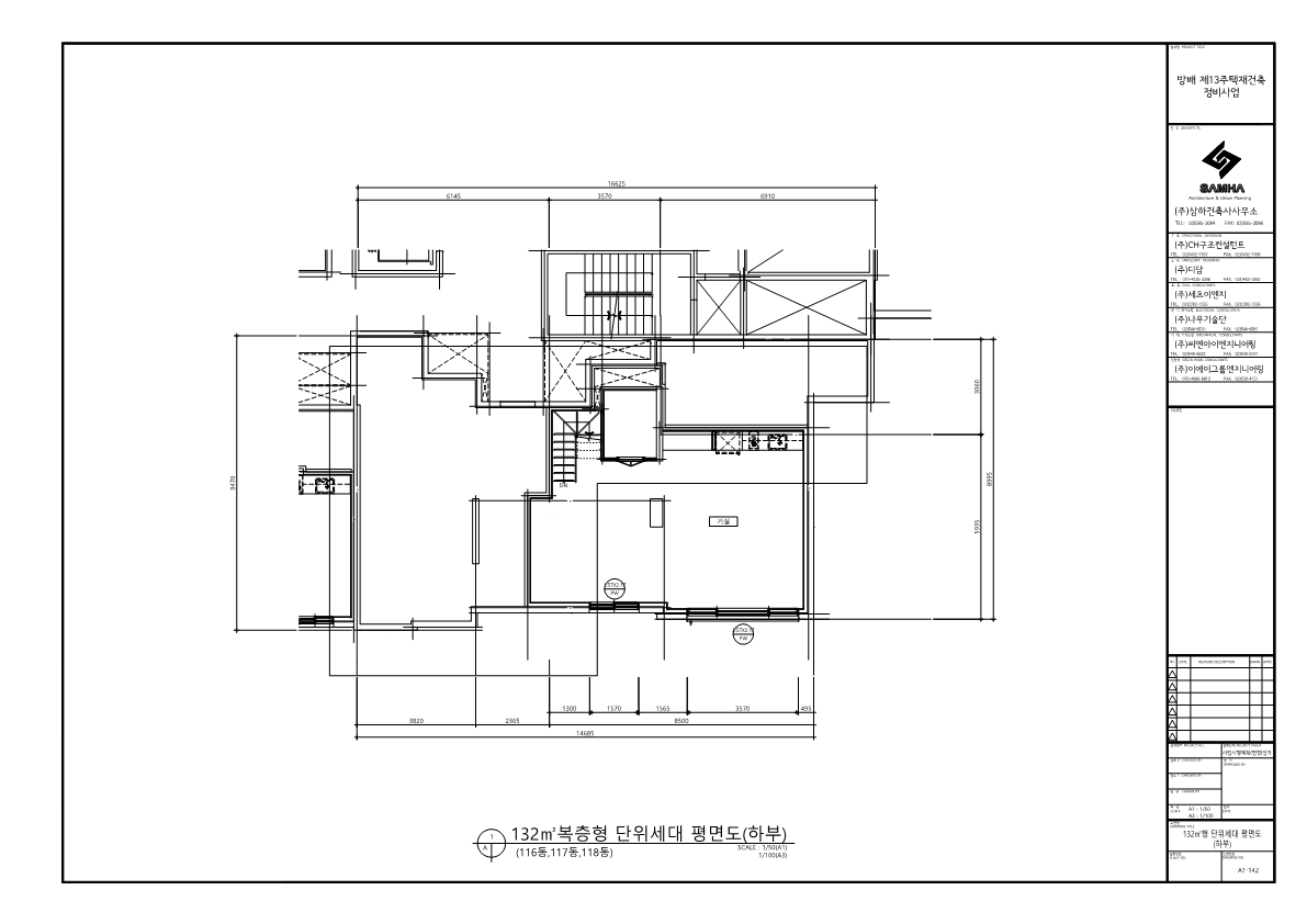 단위세대평면도 이미지