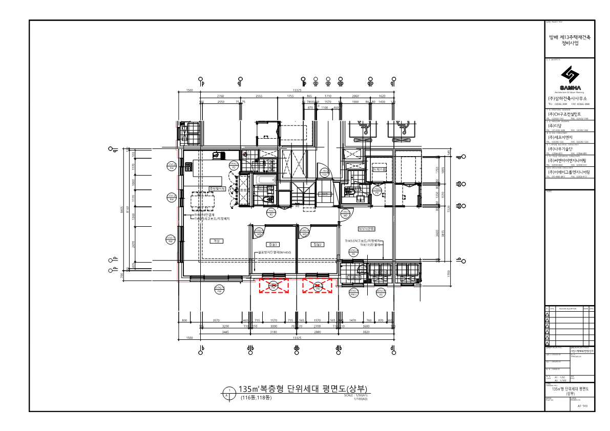 단위세대평면도 이미지