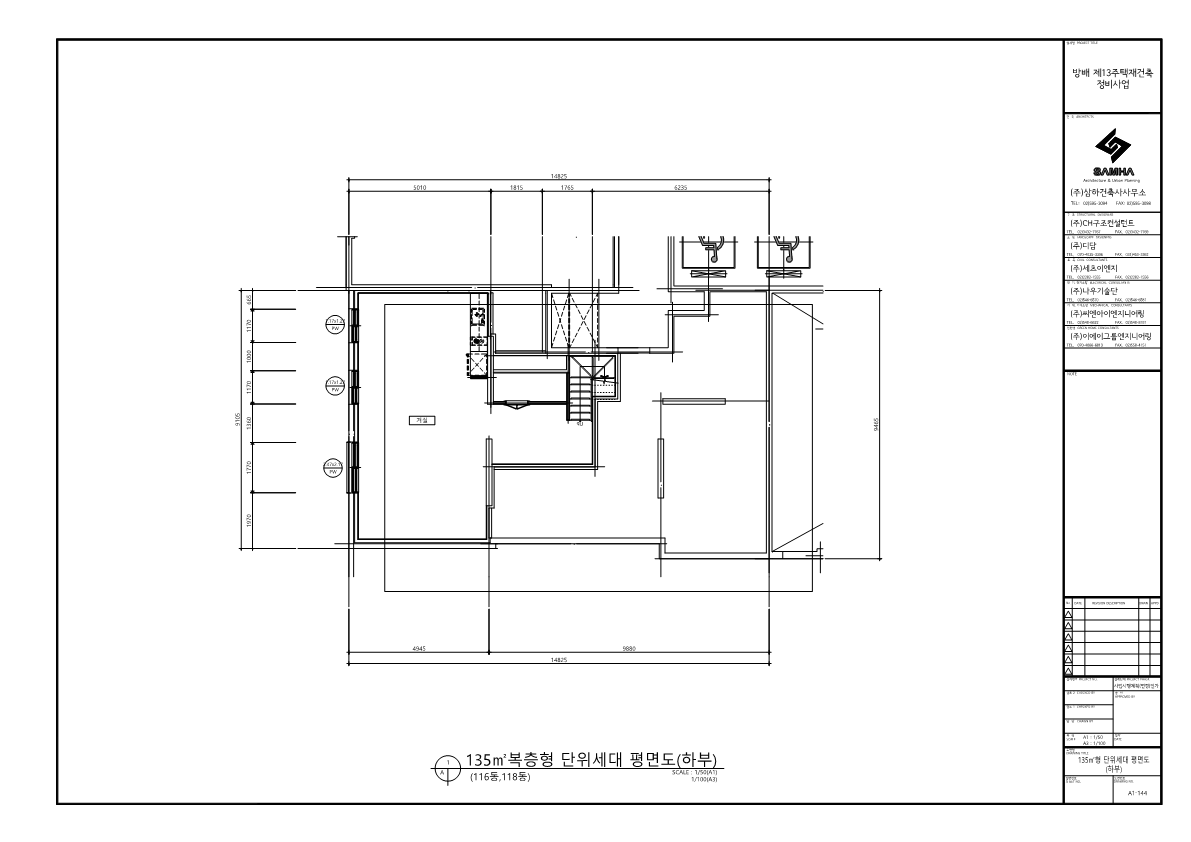 단위세대평면도 이미지