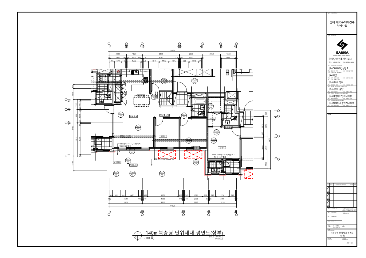 단위세대평면도 이미지