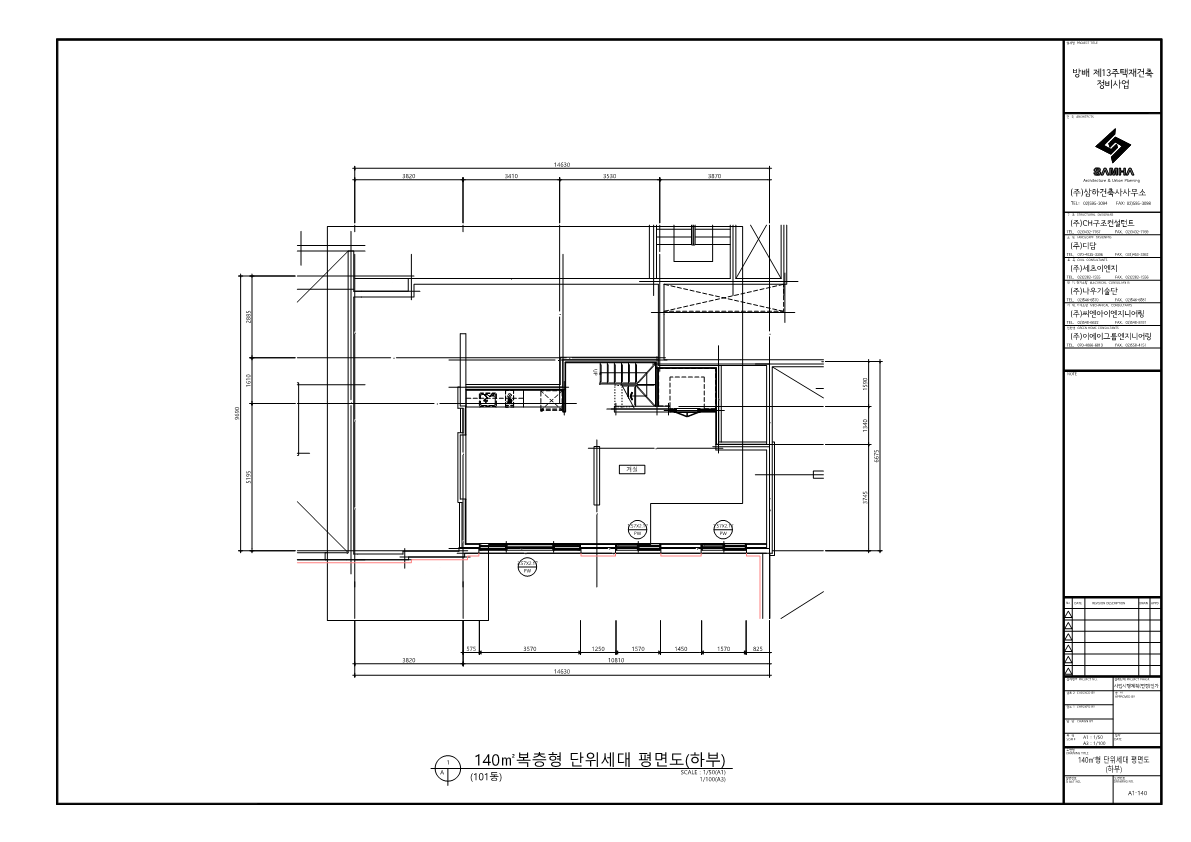 단위세대평면도 이미지