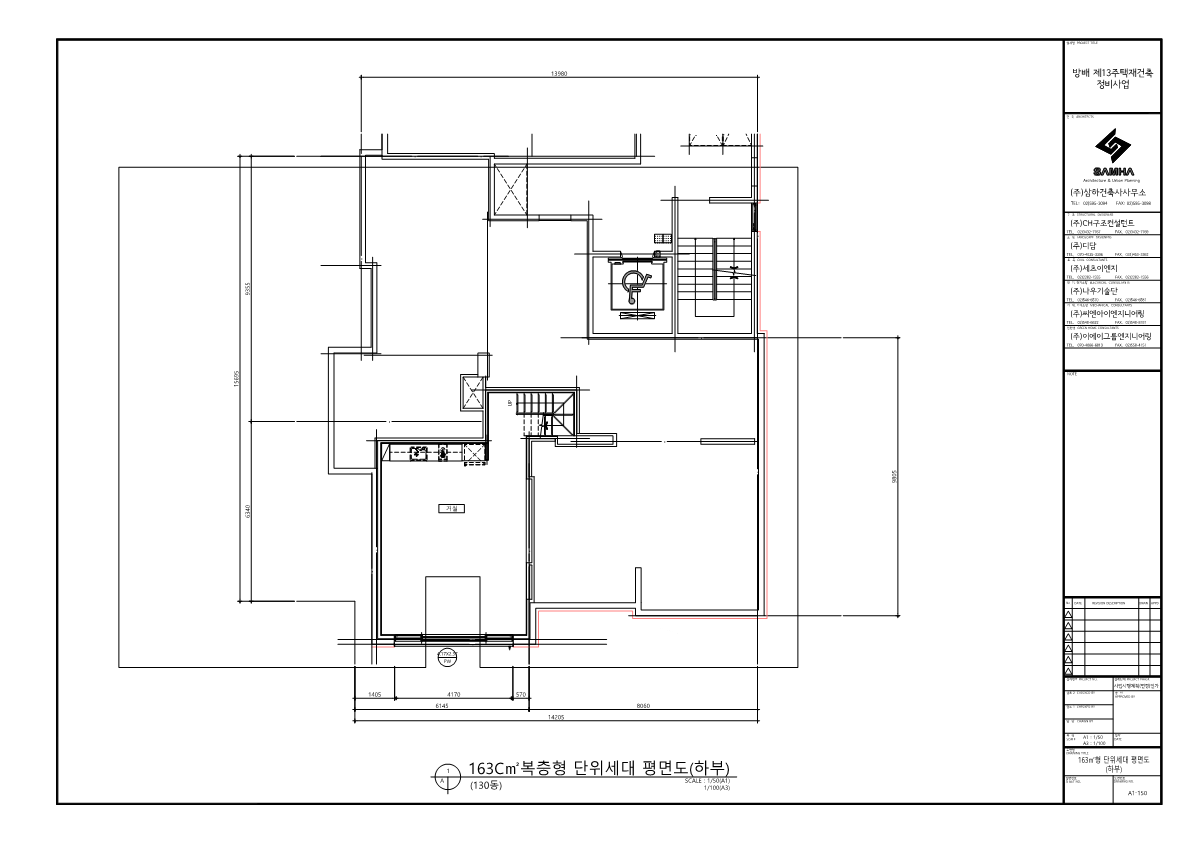 단위세대평면도 이미지