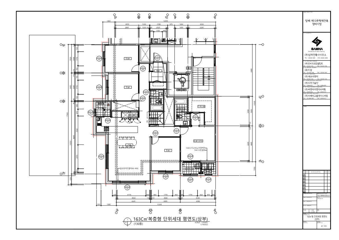 단위세대평면도 이미지