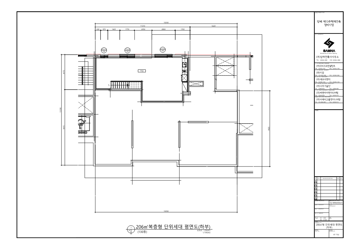 단위세대평면도 이미지