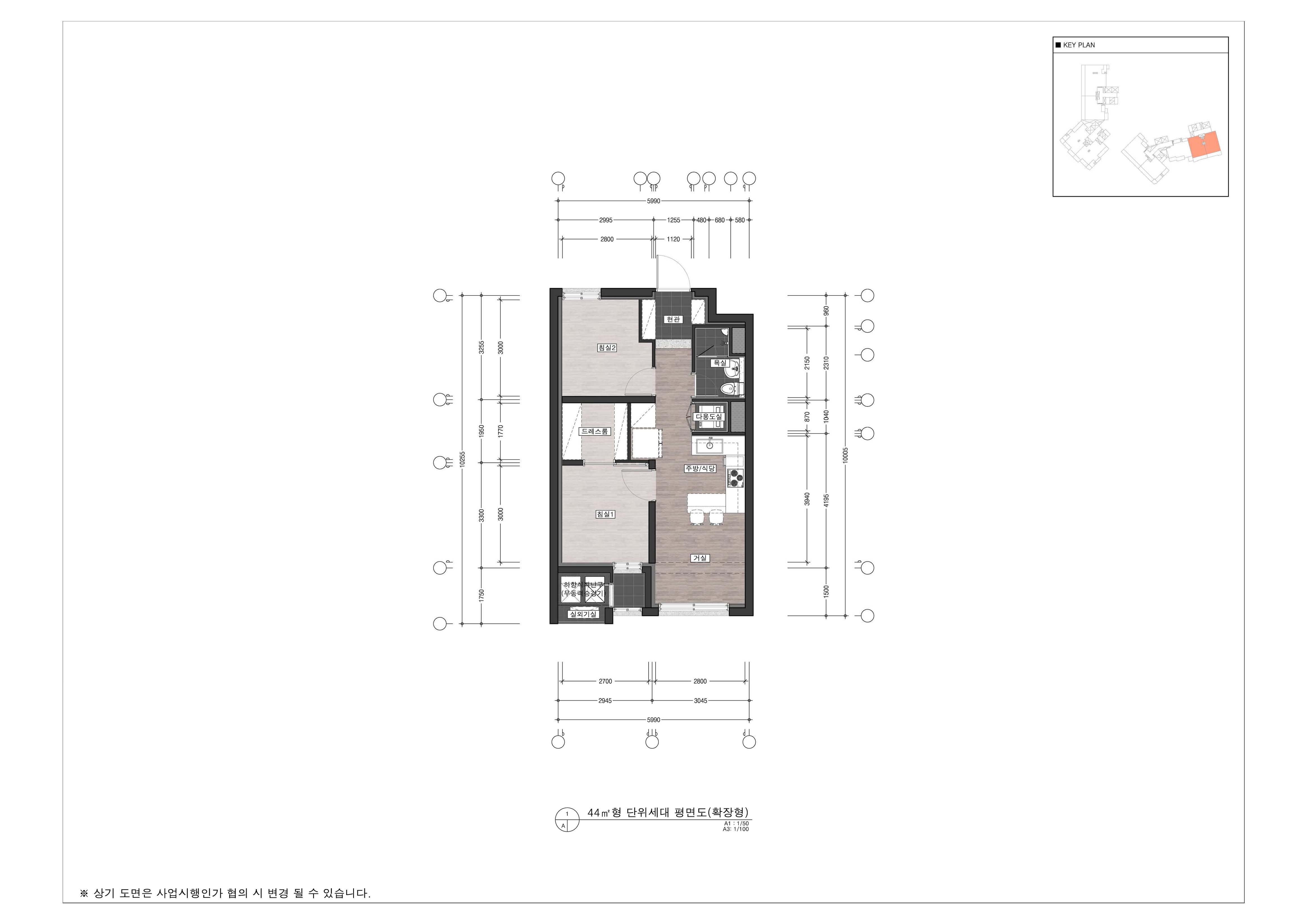 단위세대평면도 이미지