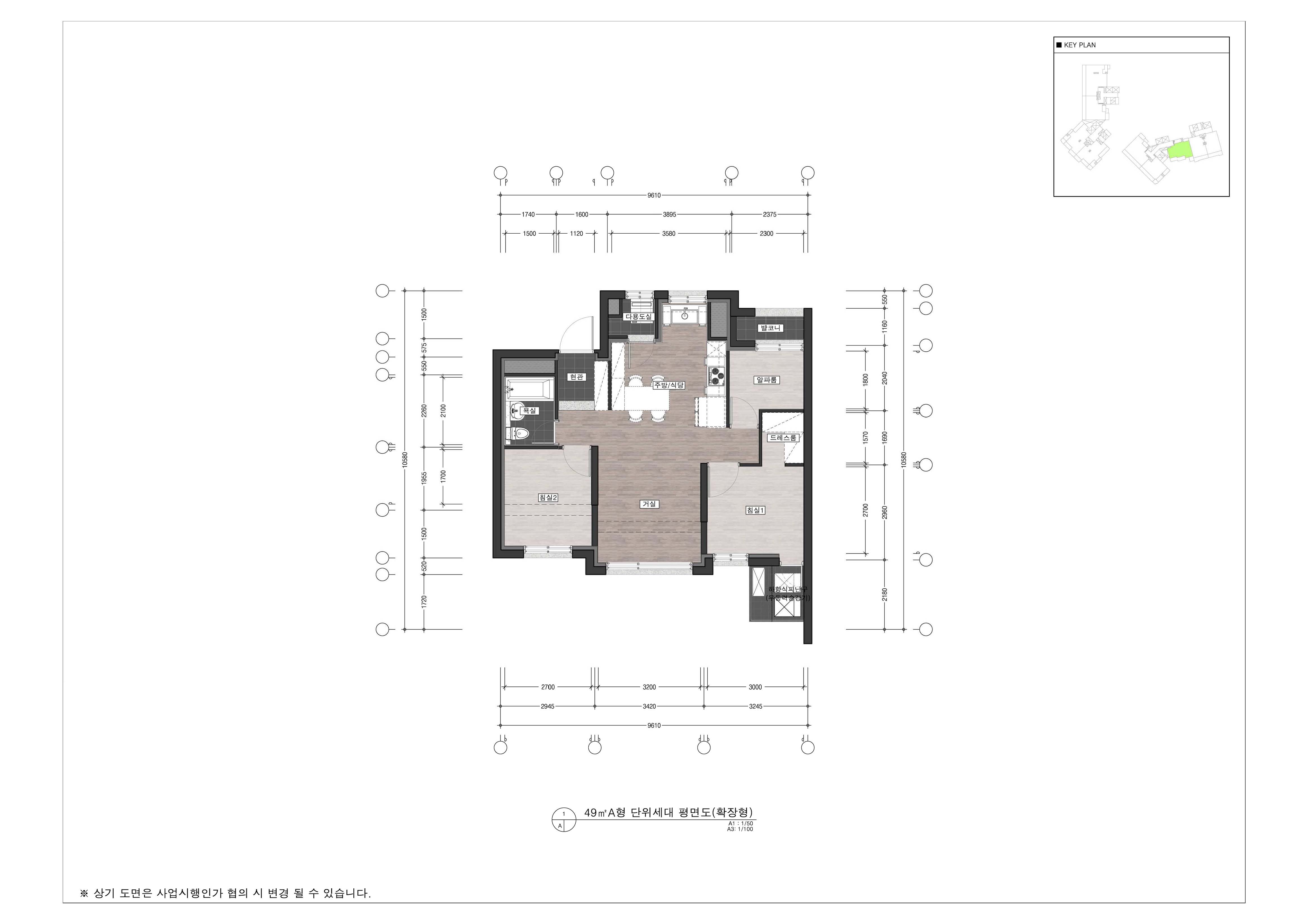 단위세대평면도 이미지