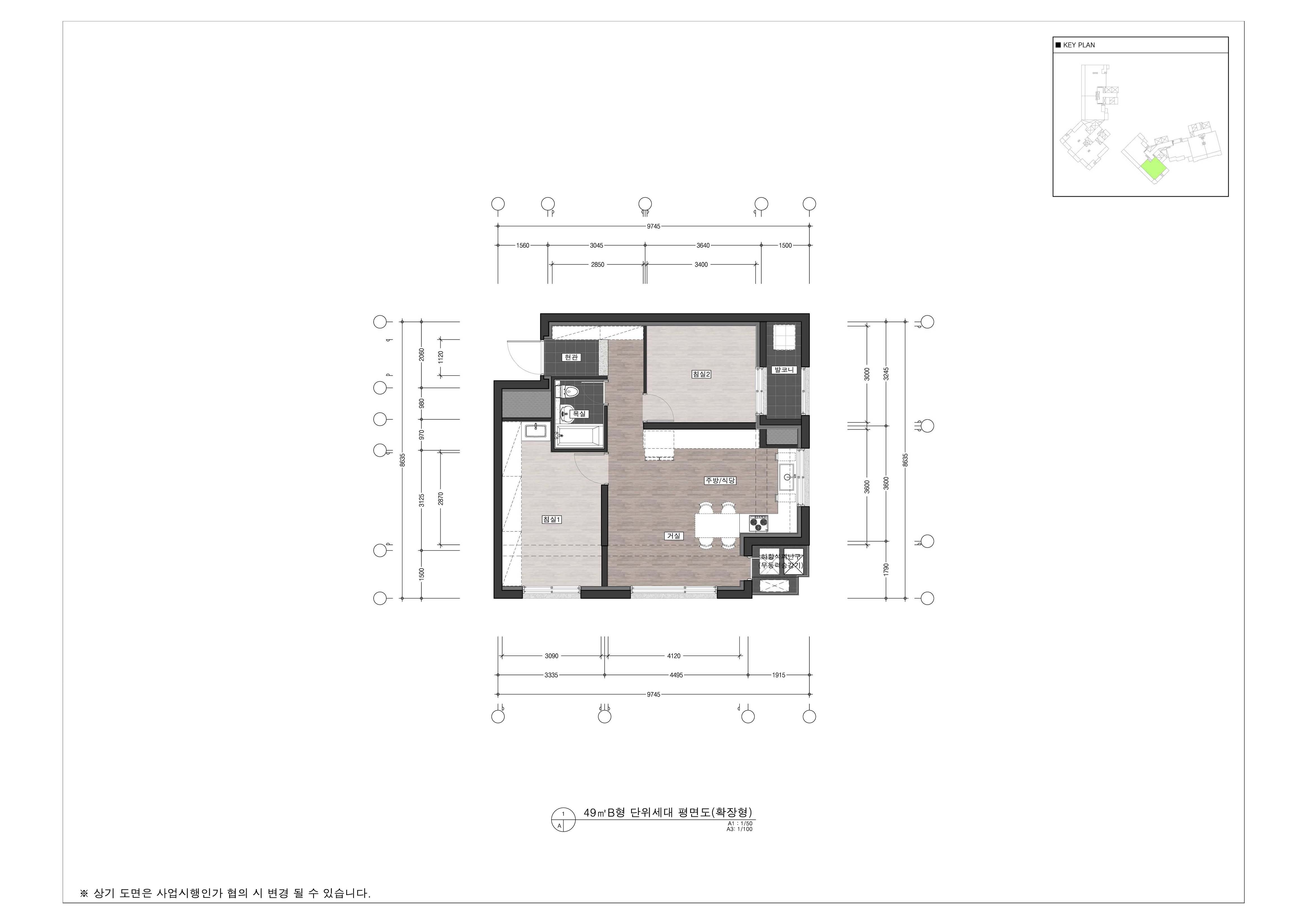단위세대평면도 이미지