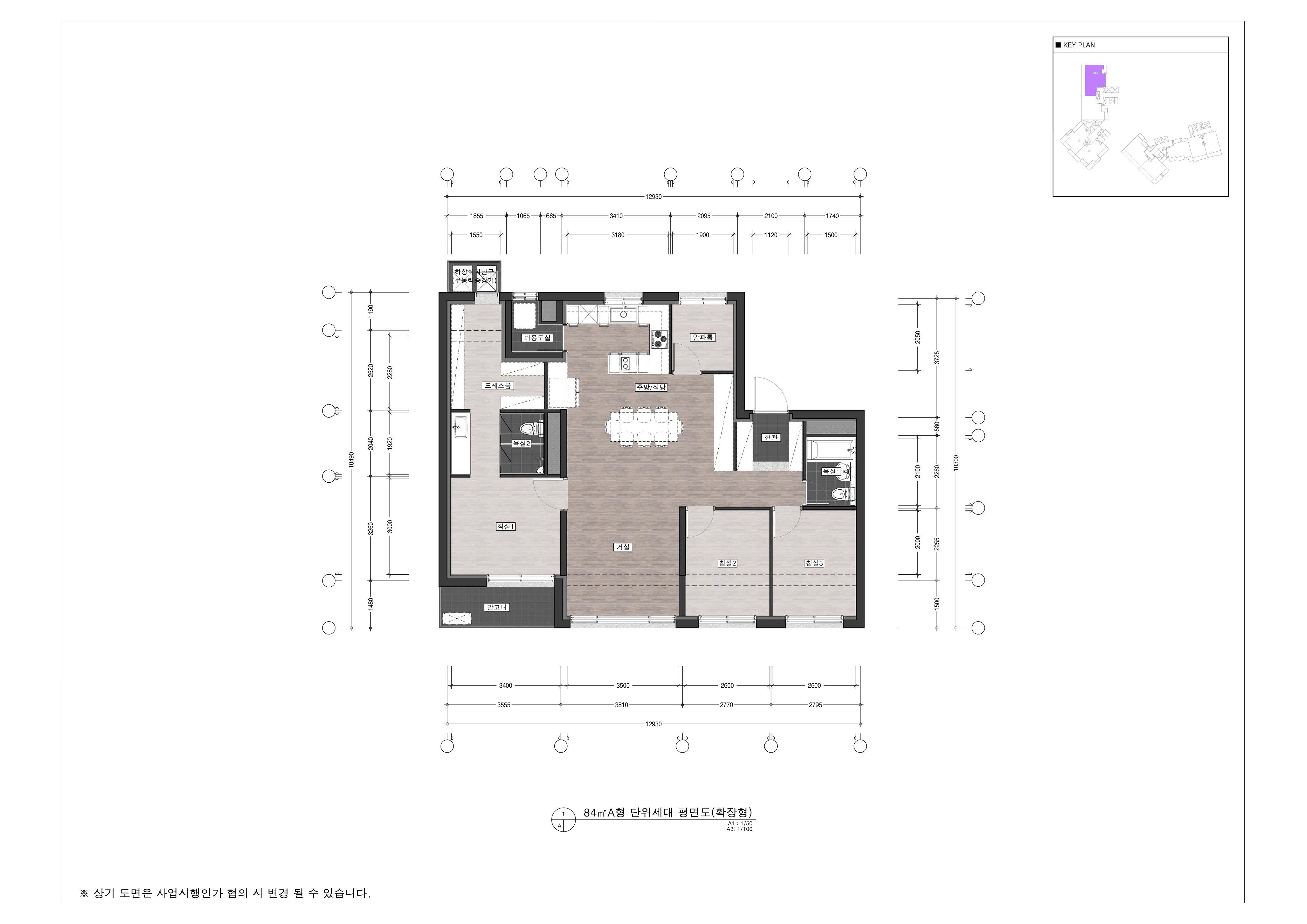 단위세대평면도 이미지