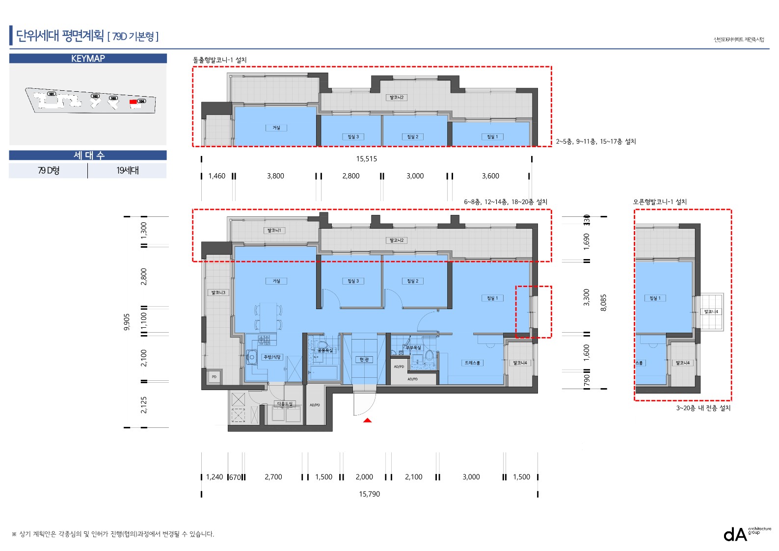 단위세대평면도 이미지